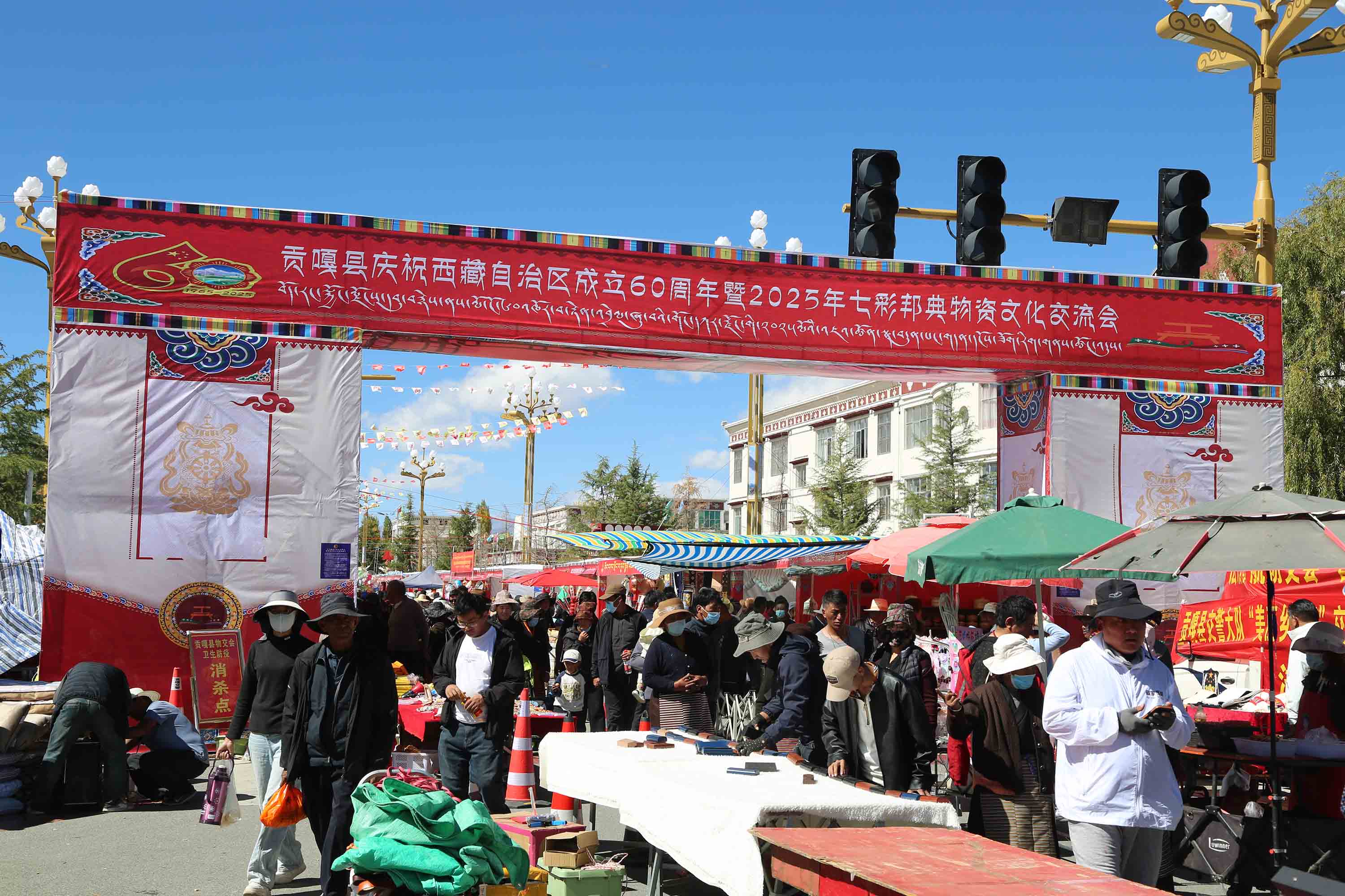 图为物资文化交流会现场  (4).JPG