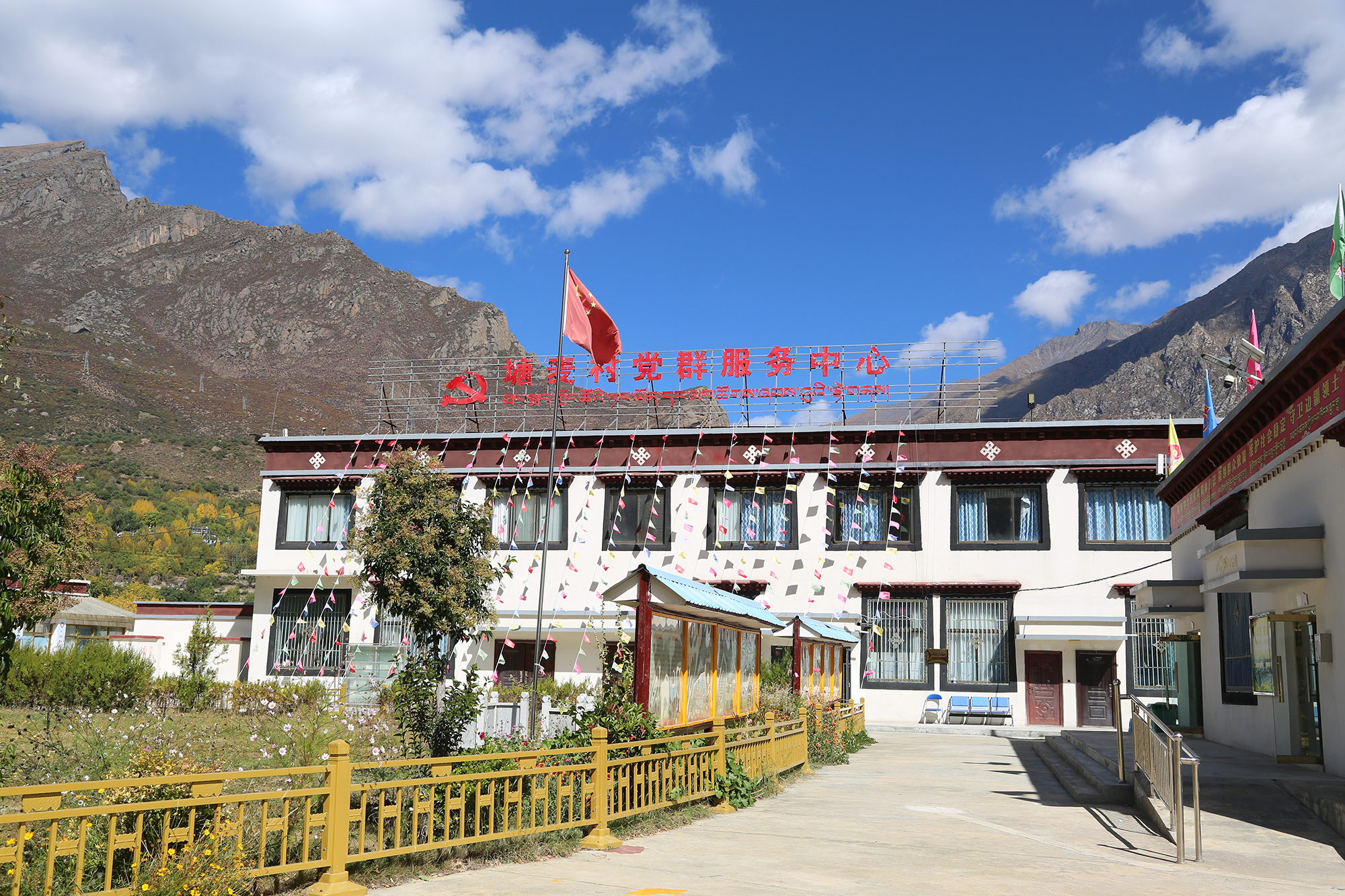 塘麦村垃圾回收相关图片 (13).JPG