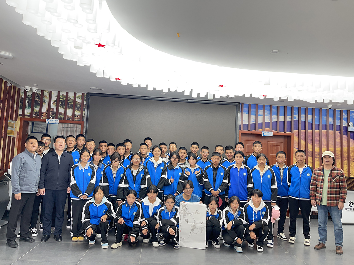 微信图片_20250829191004.jpg