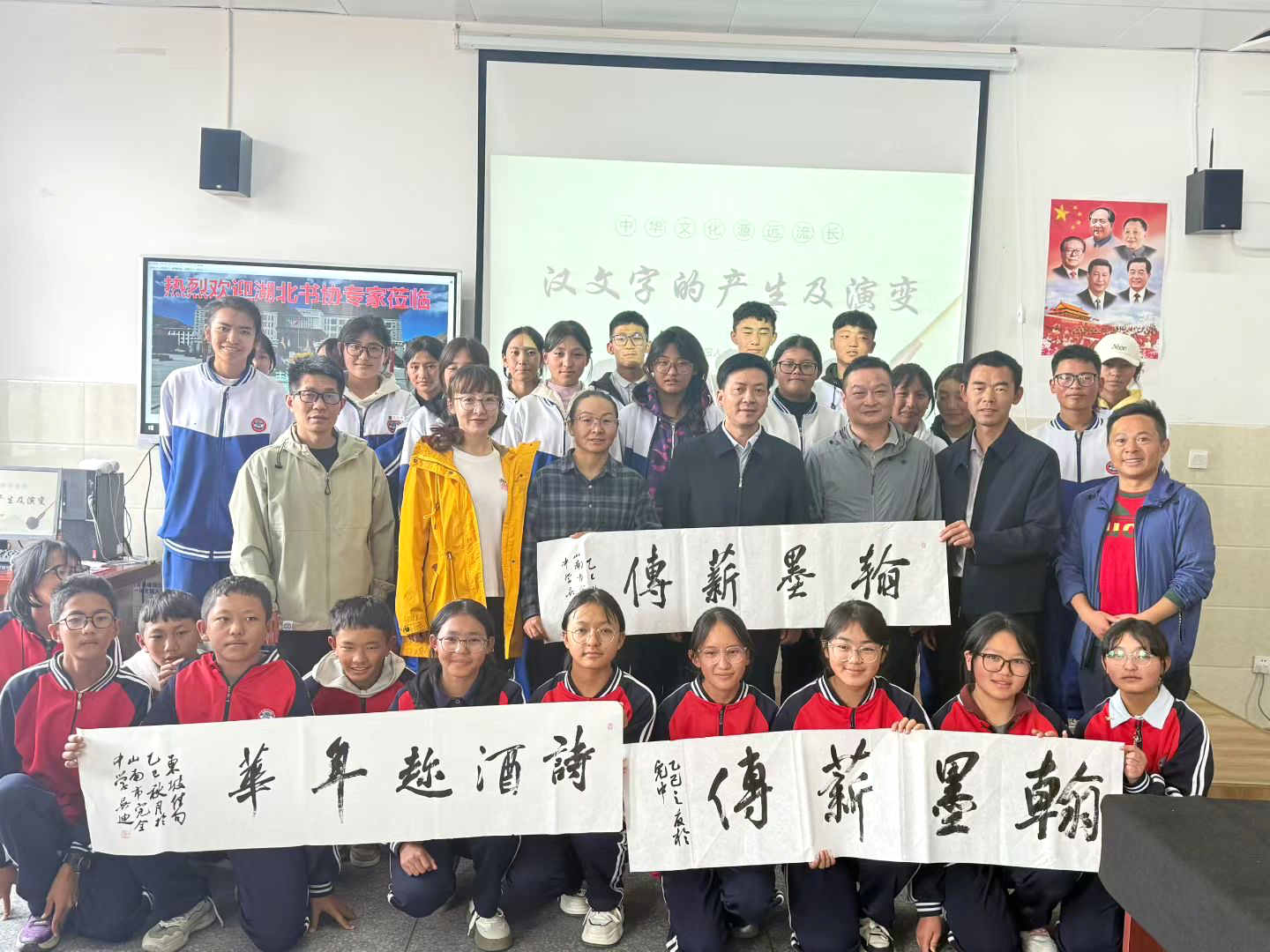 微信图片_20250829190945.jpg