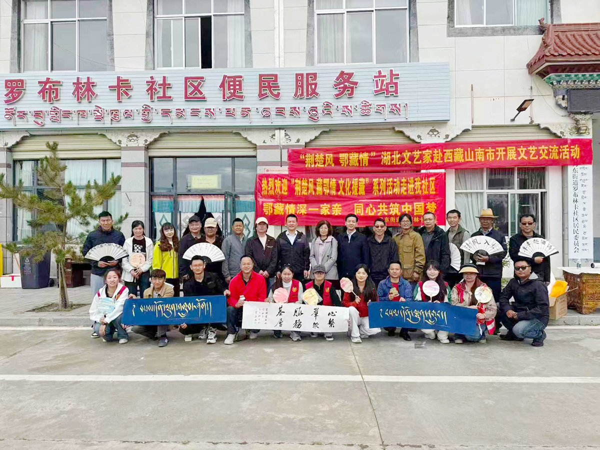 微信图片_20250829191017.jpg