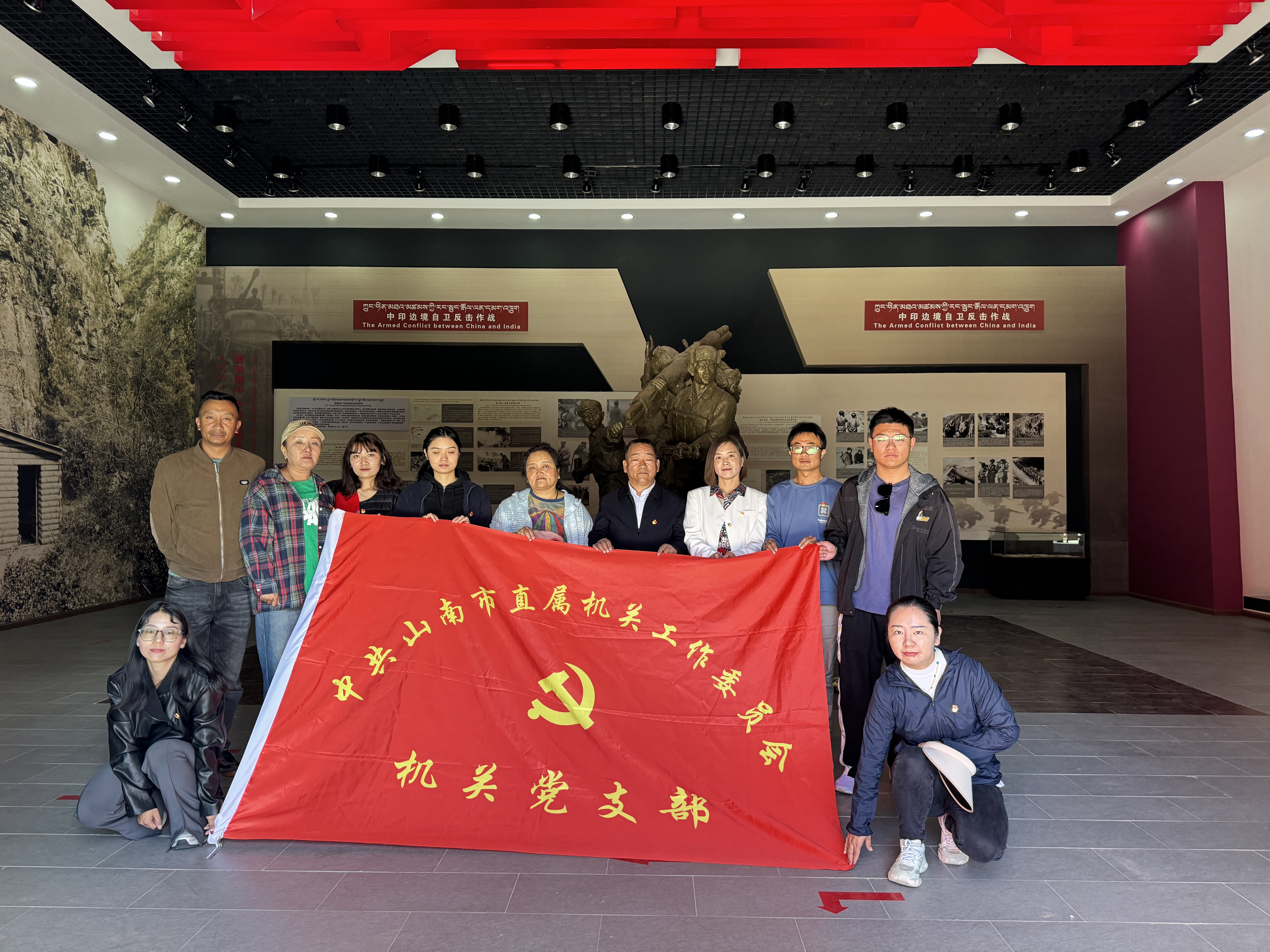 活动图 (1).jpg