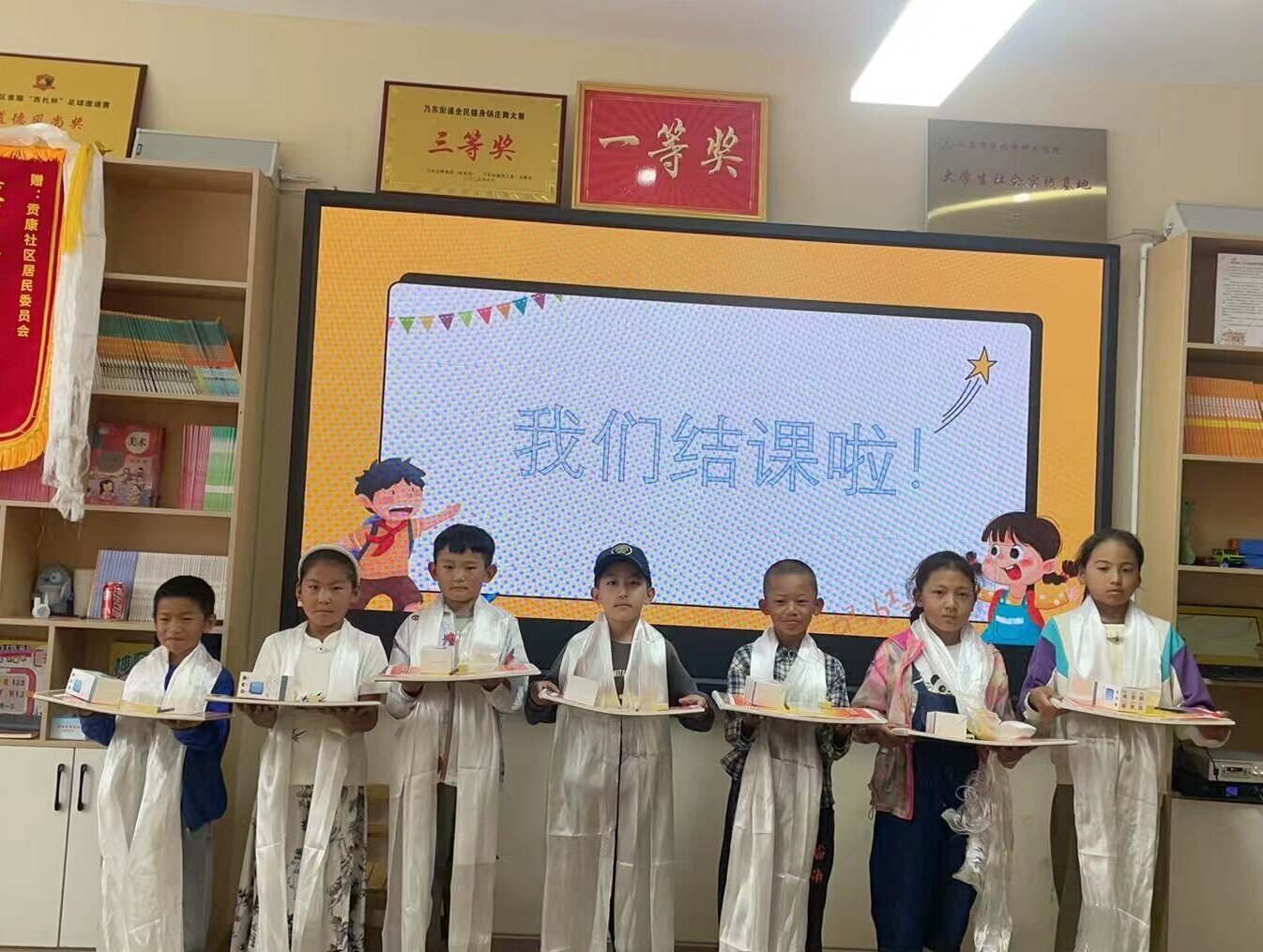 贡康社区暑期公益辅导班相关图片 (3).jpg