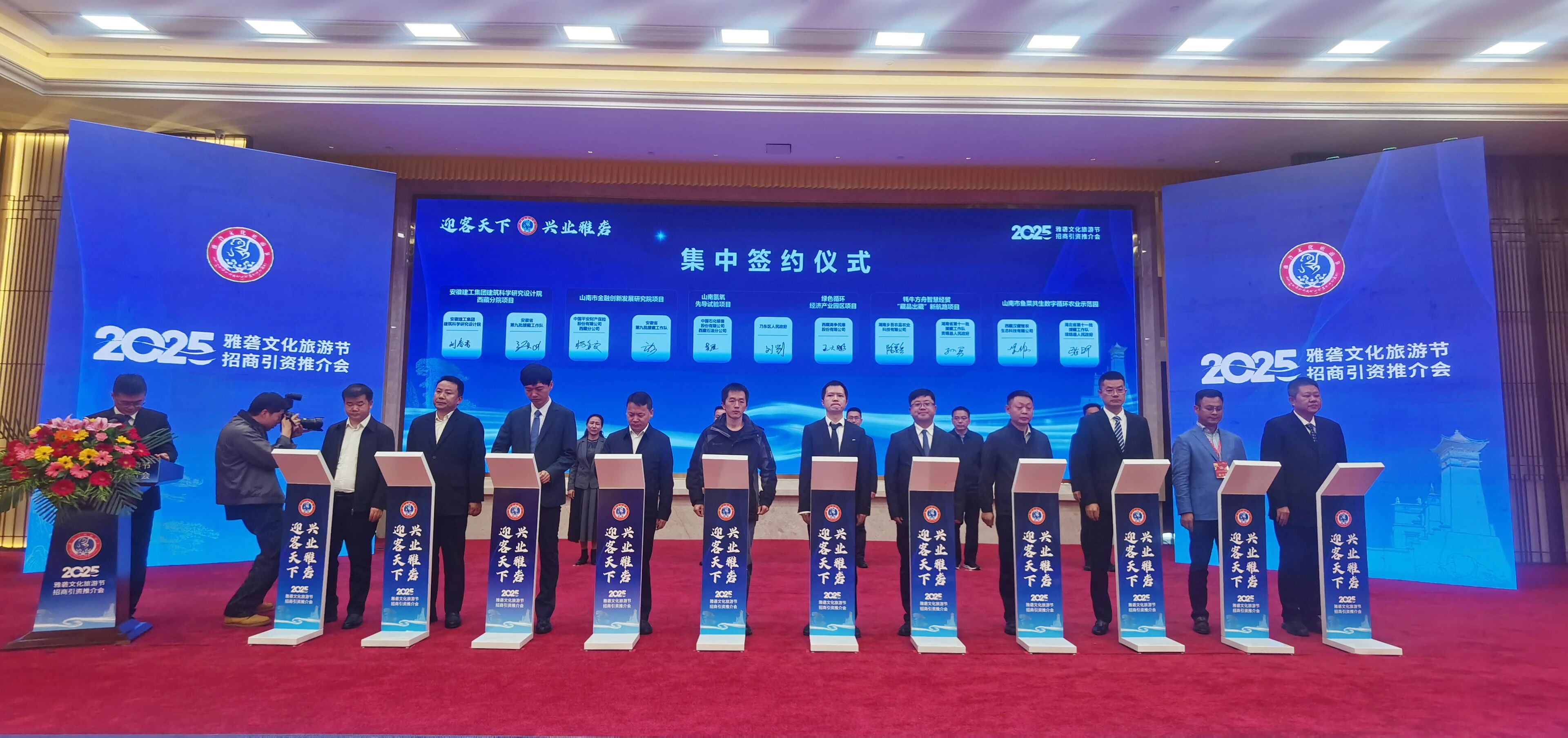 微信图片_20250922134331.jpg