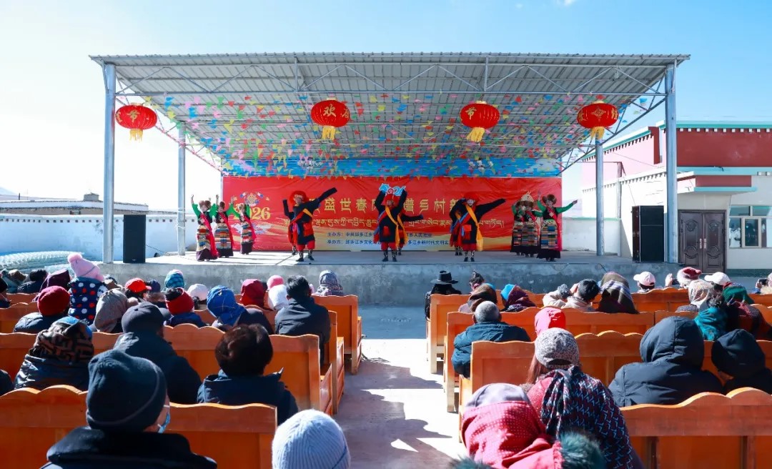 邱多江乡举办2026年春节、藏历新年“迎盛世春风 谱乡村新篇”主题村晚活动图1webp.jpg