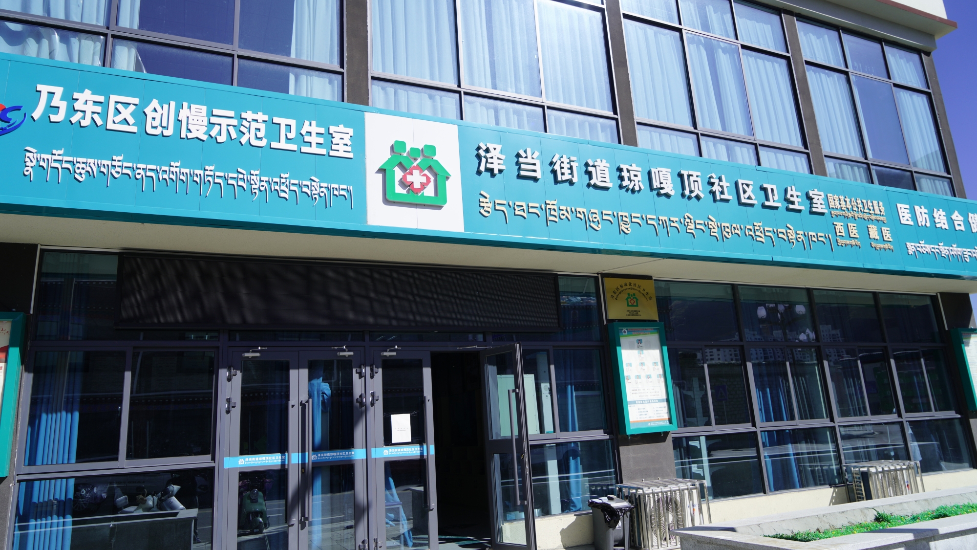 微信图片_20260215165544_311_6.jpg 微信图片_20260215165544_311_6.jpg