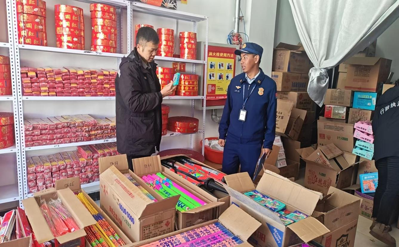 措美县突查高危场所 多部门联动严防节前安全事故2.png