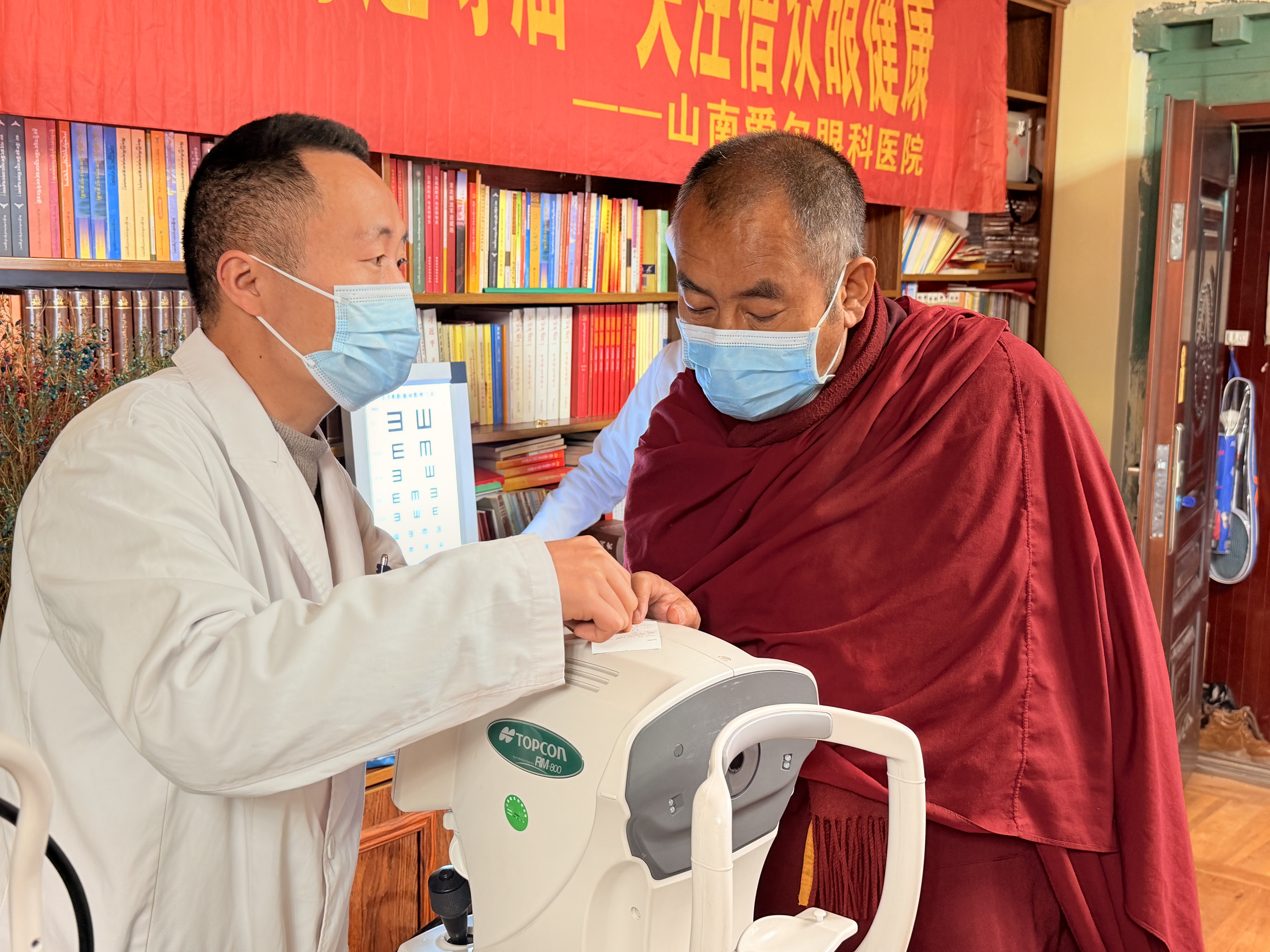 图为义诊活动现场 (2).jpg