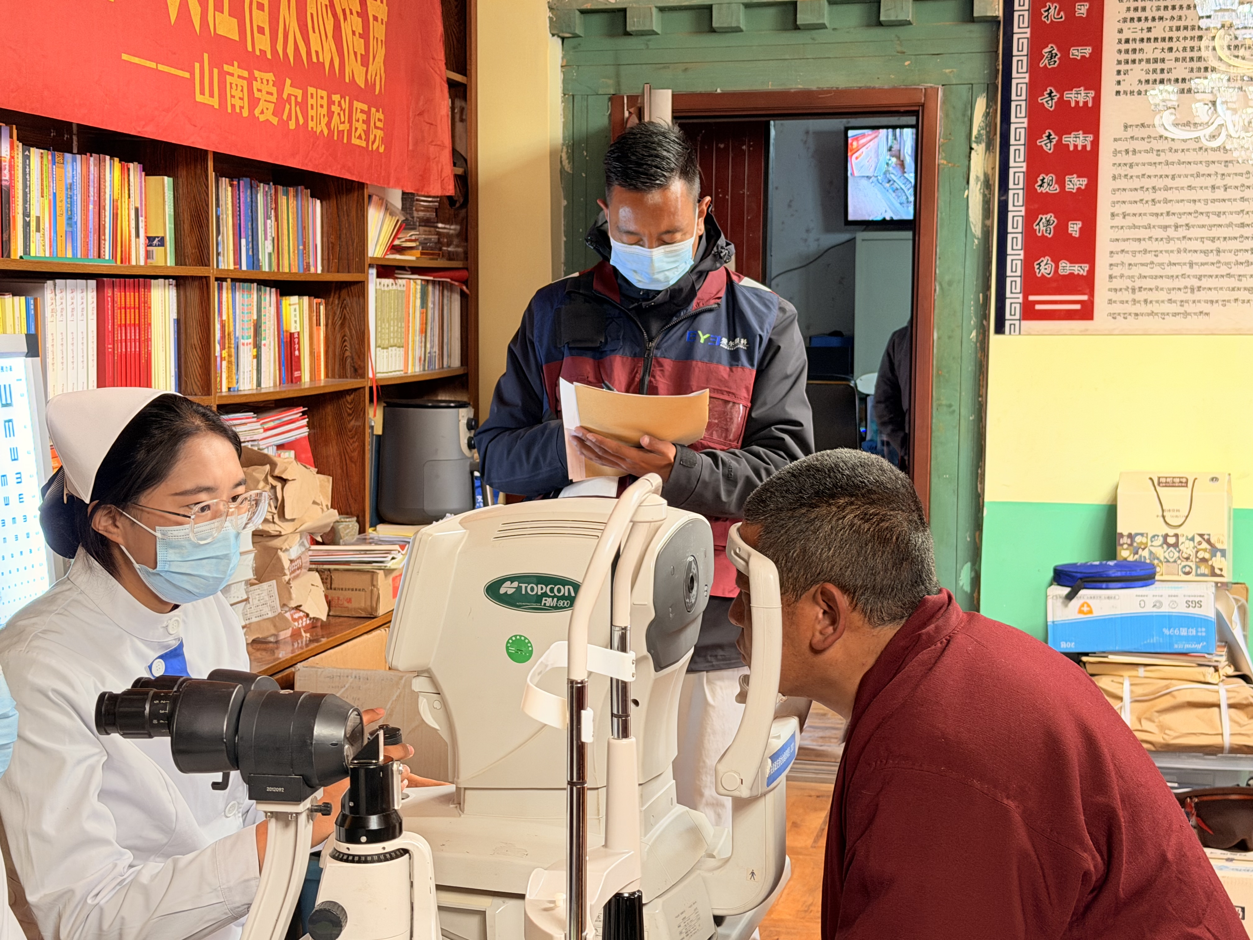 图为义诊活动现场 (3).jpg