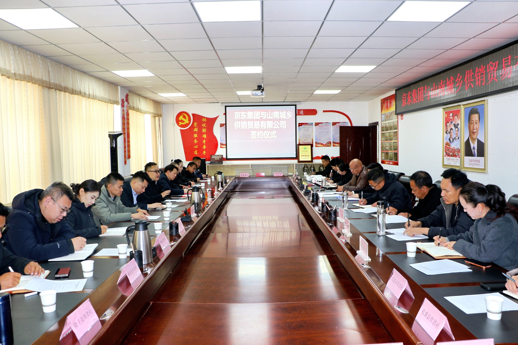 签约仪式。 (1).jpg
