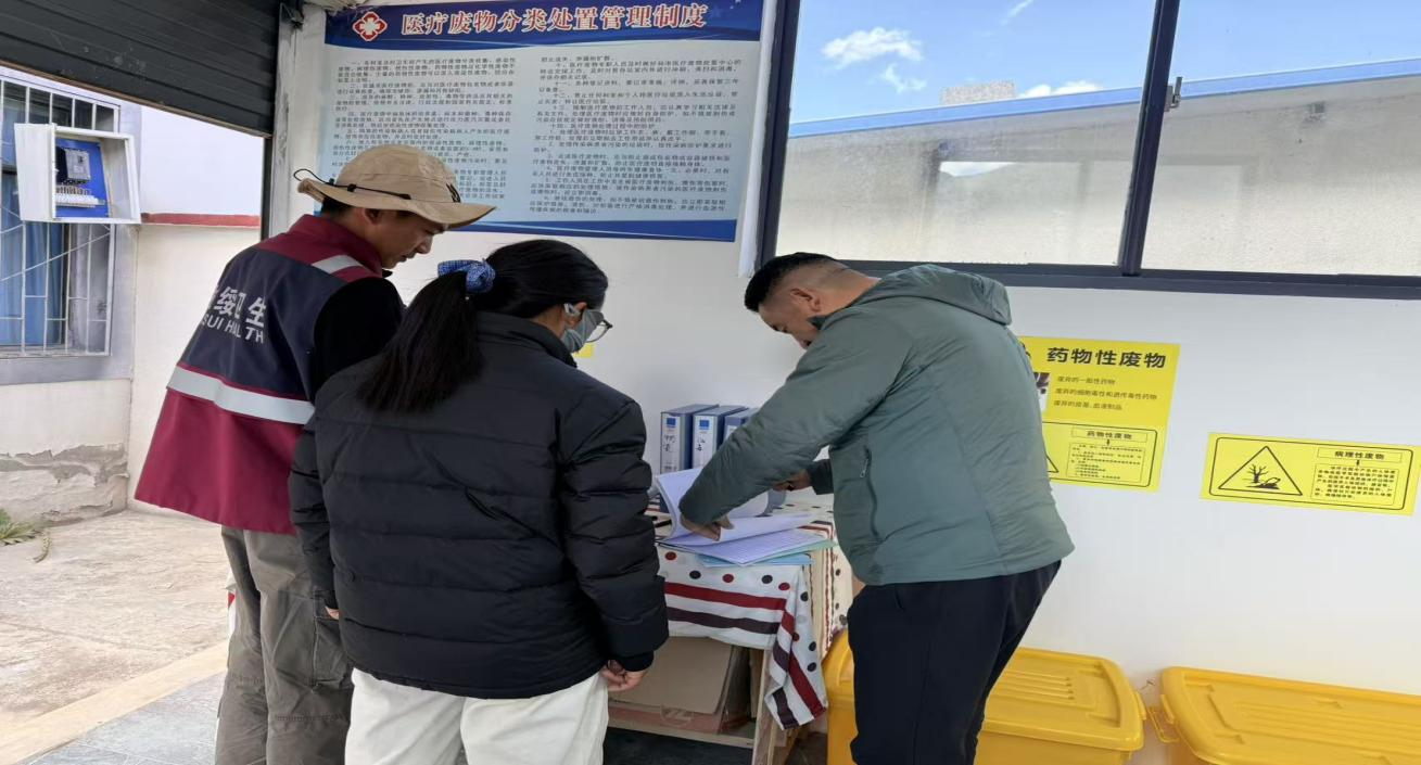 加查县卫健委开展节前安全及医疗服务专项检查.png