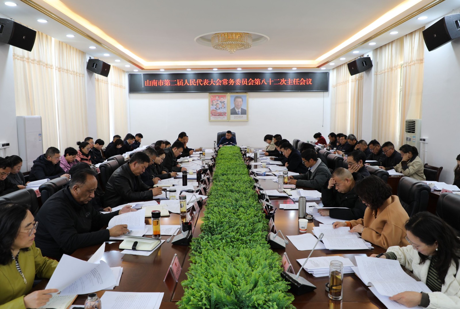 图为会议现场。.jpg