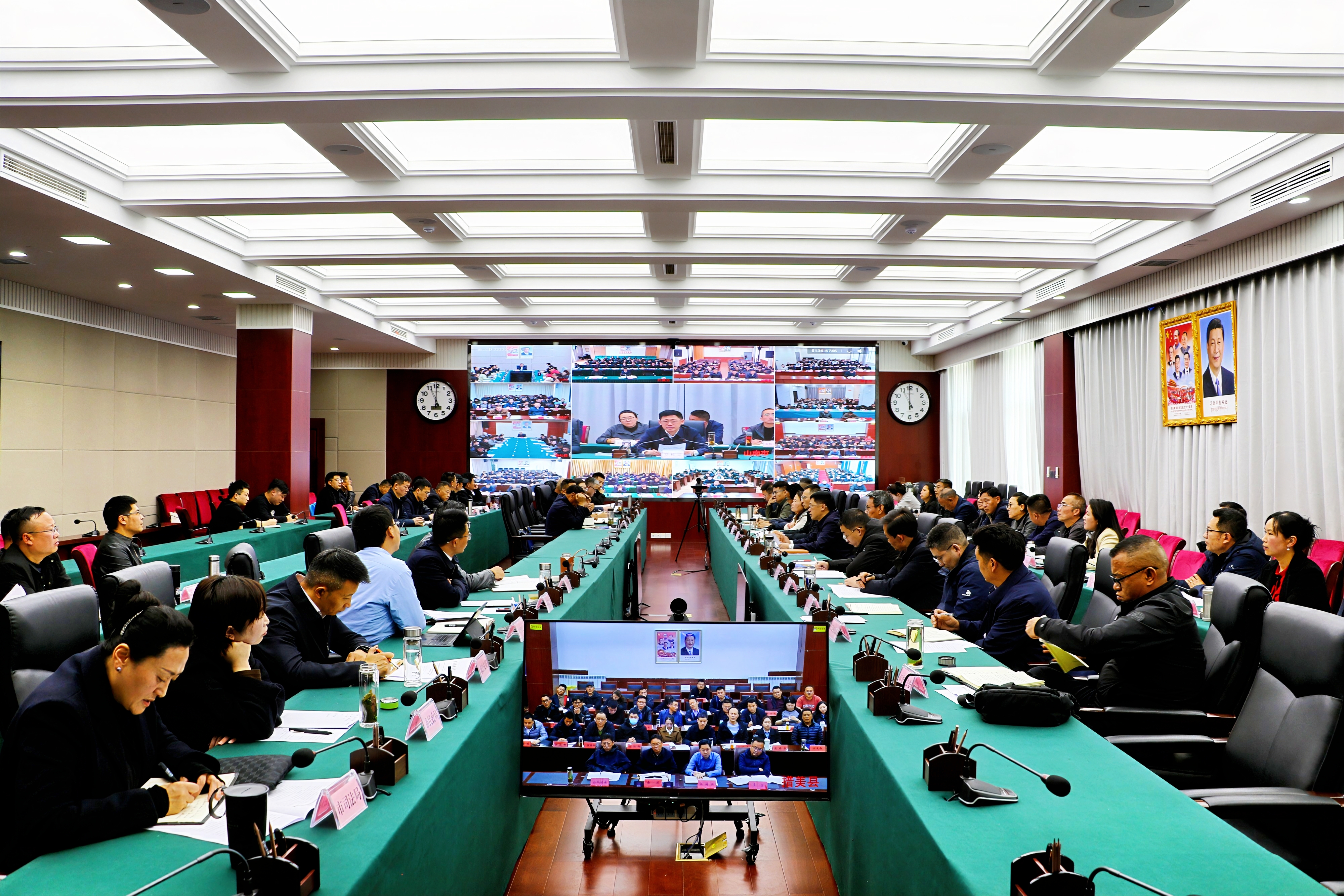图为会议现场.jpg