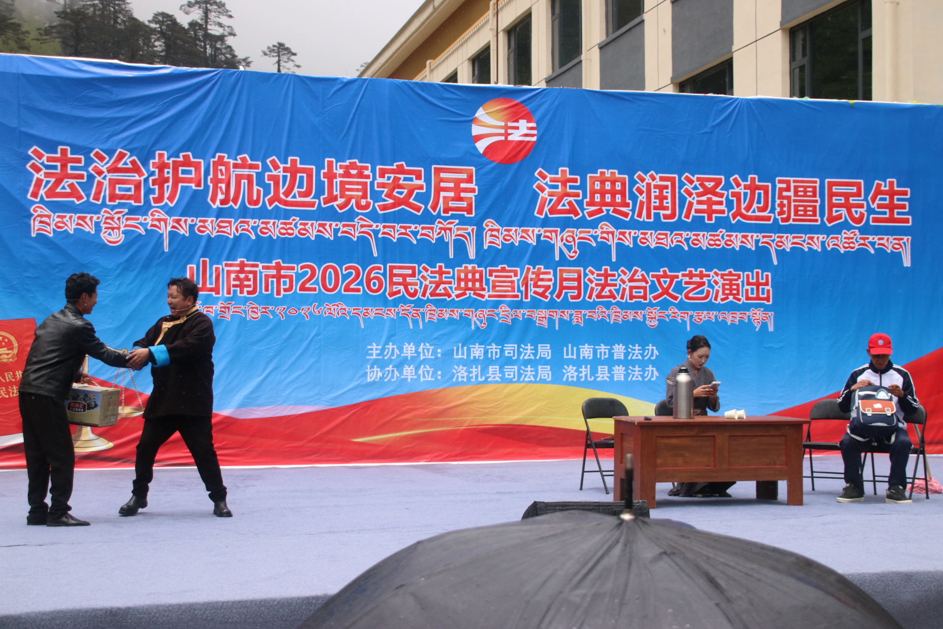 微信图片_20260527113800.jpg