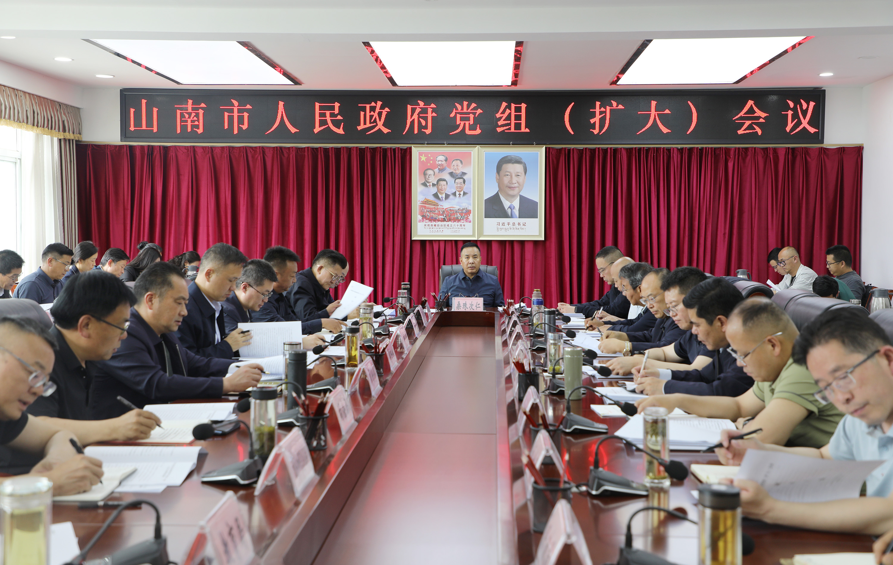 图为会场.jpg 图为会场.jpg