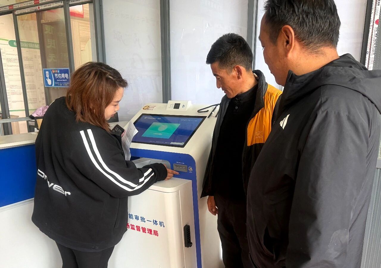 图片 (1).jpg 图片 (1).jpg