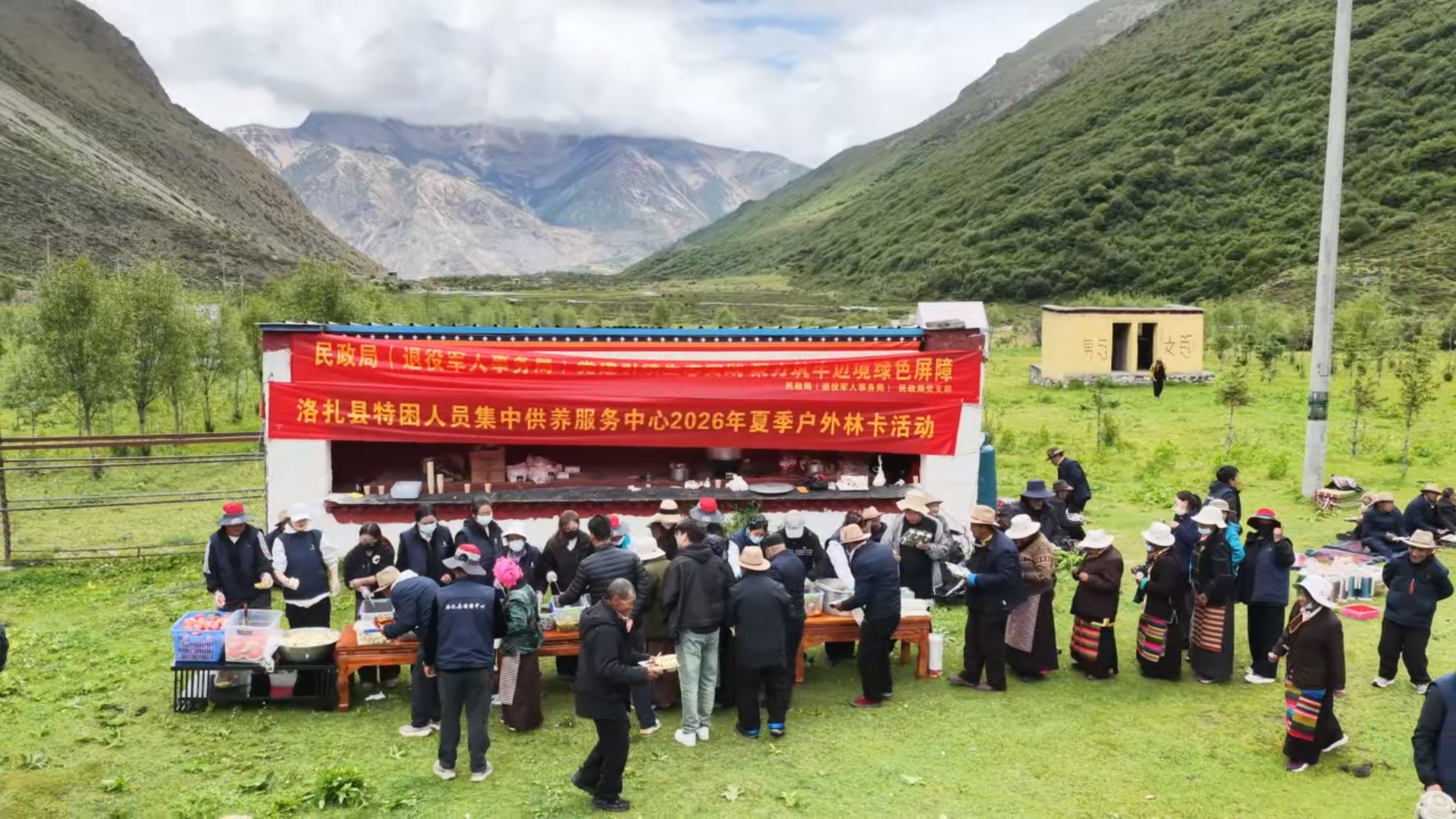 微信图片_20260716154806_206_97.jpg 微信图片_20260716154806_206_97.jpg