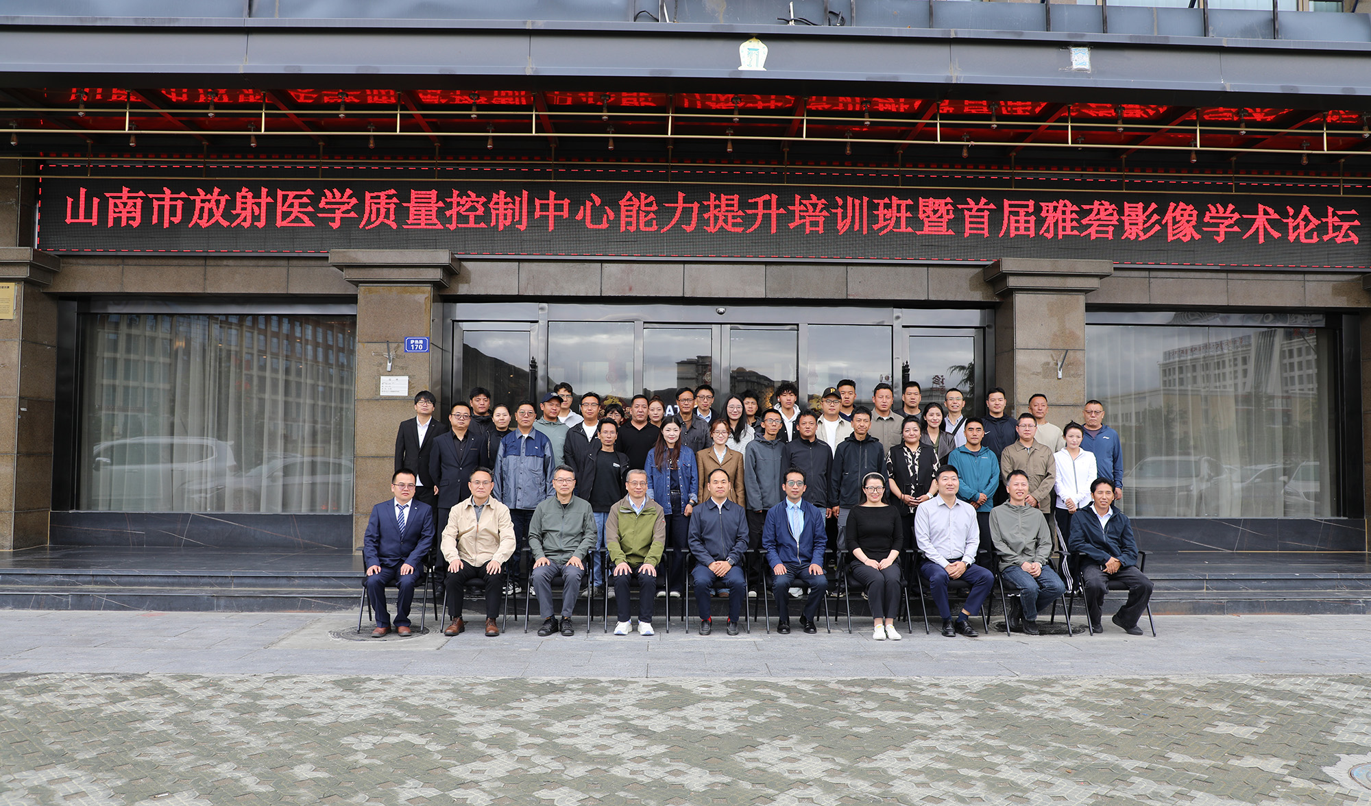 微信图片_20260720100047_229_23.jpg