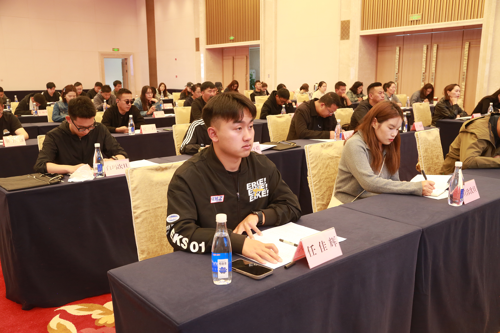 微信图片_20260827164415_2434_99.jpg 微信图片_20260827164415_2434_99.jpg