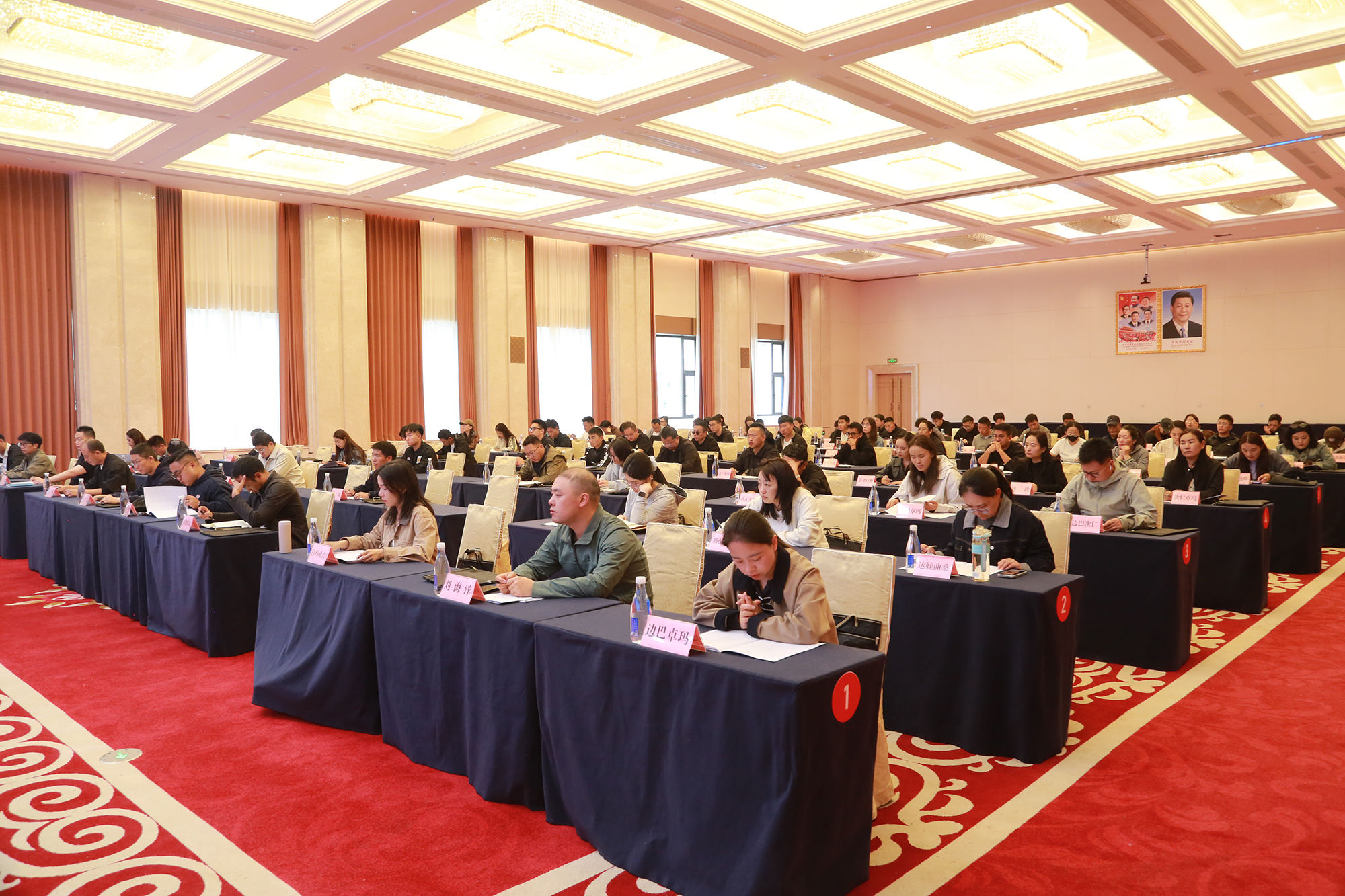 微信图片_20260827164411_2431_99.jpg 微信图片_20260827164411_2431_99.jpg