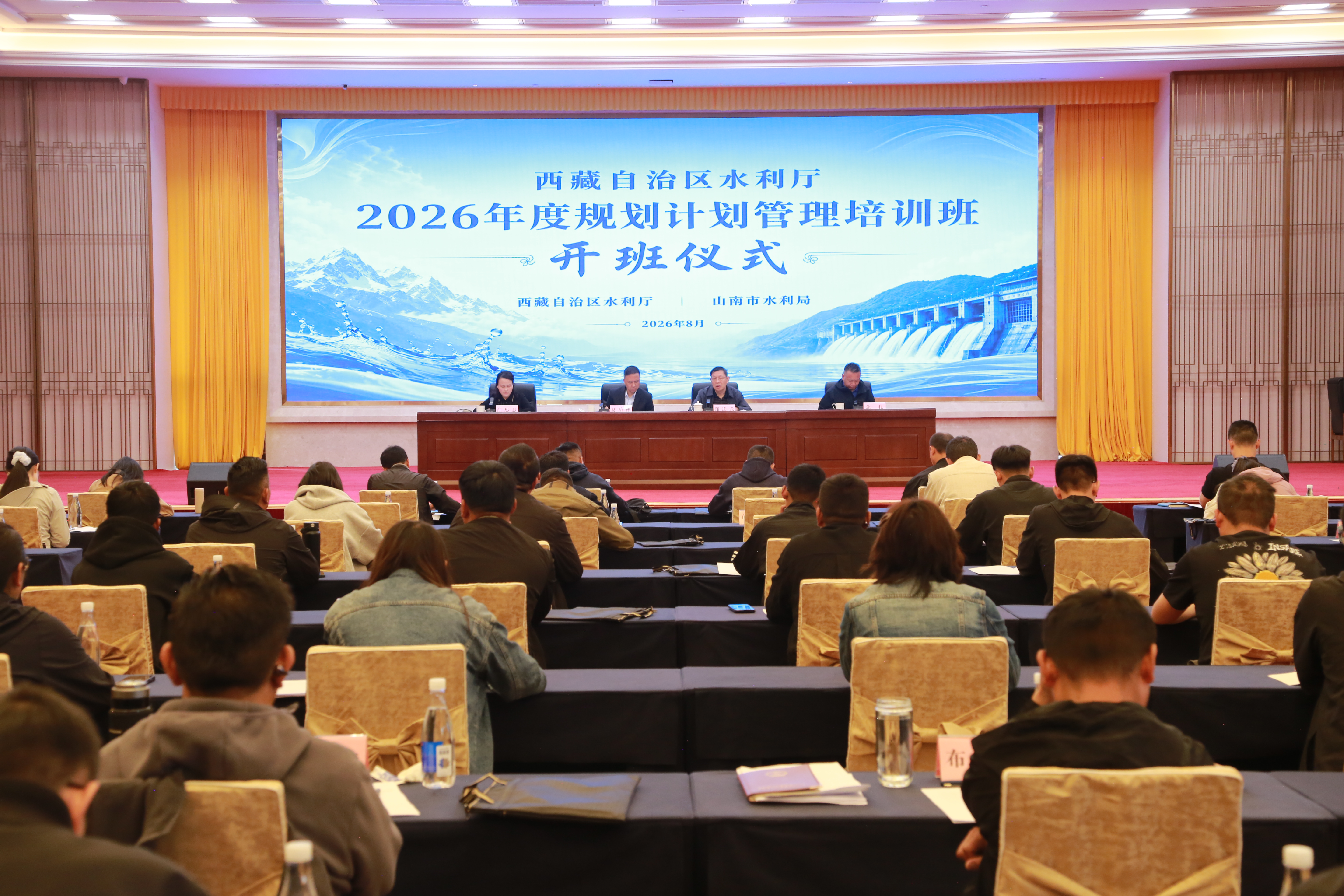微信图片_20260827164414_2433_99.jpg 微信图片_20260827164414_2433_99.jpg
