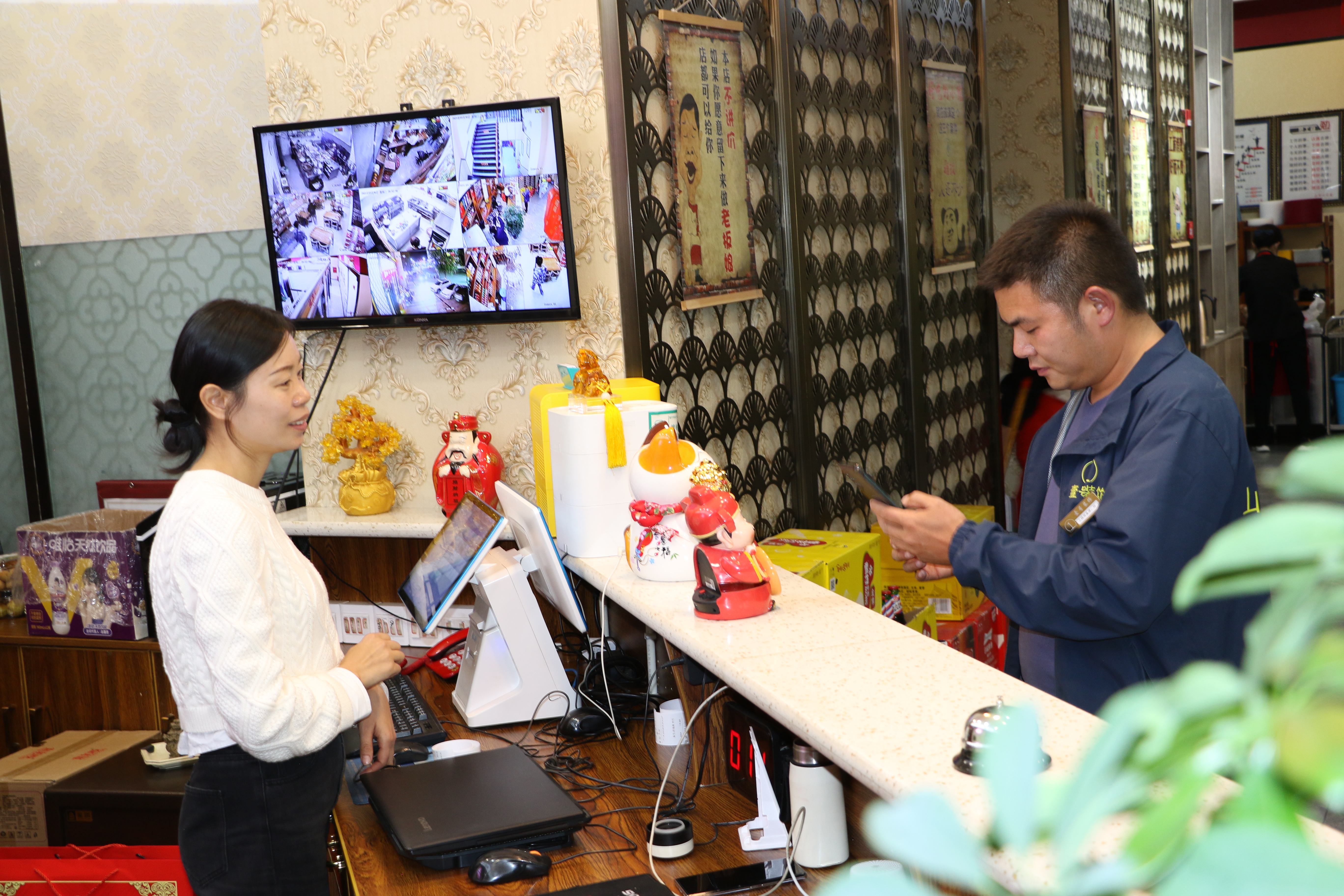 餐饮店 (1).JPG