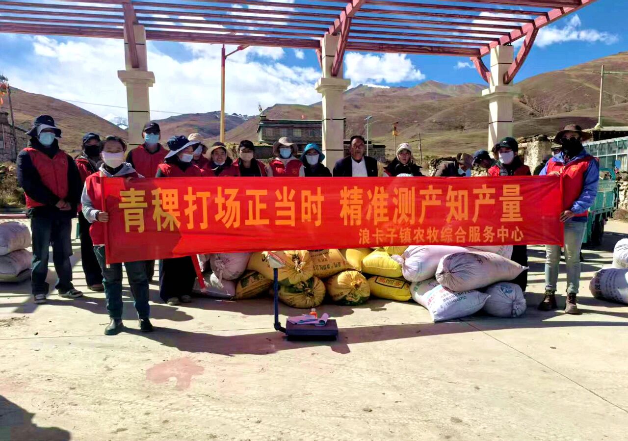 图片3.jpg 图片3.jpg