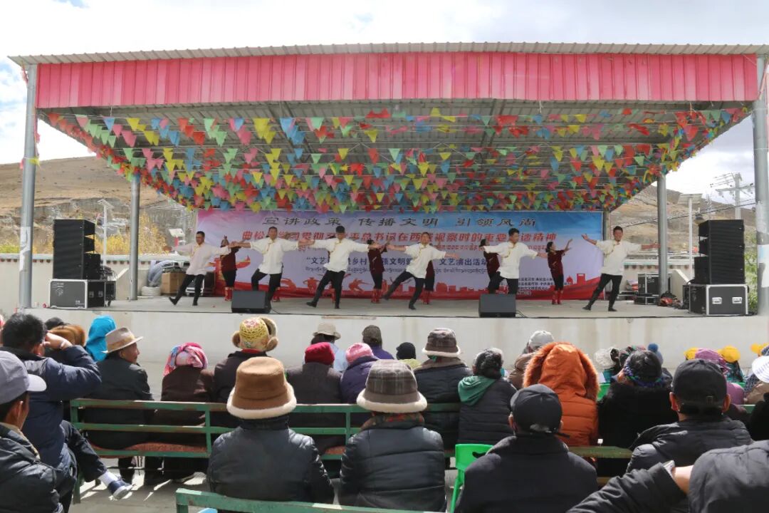 文艺巡演进乡村 引领文明新风尚”文艺演出活动2.jpeg