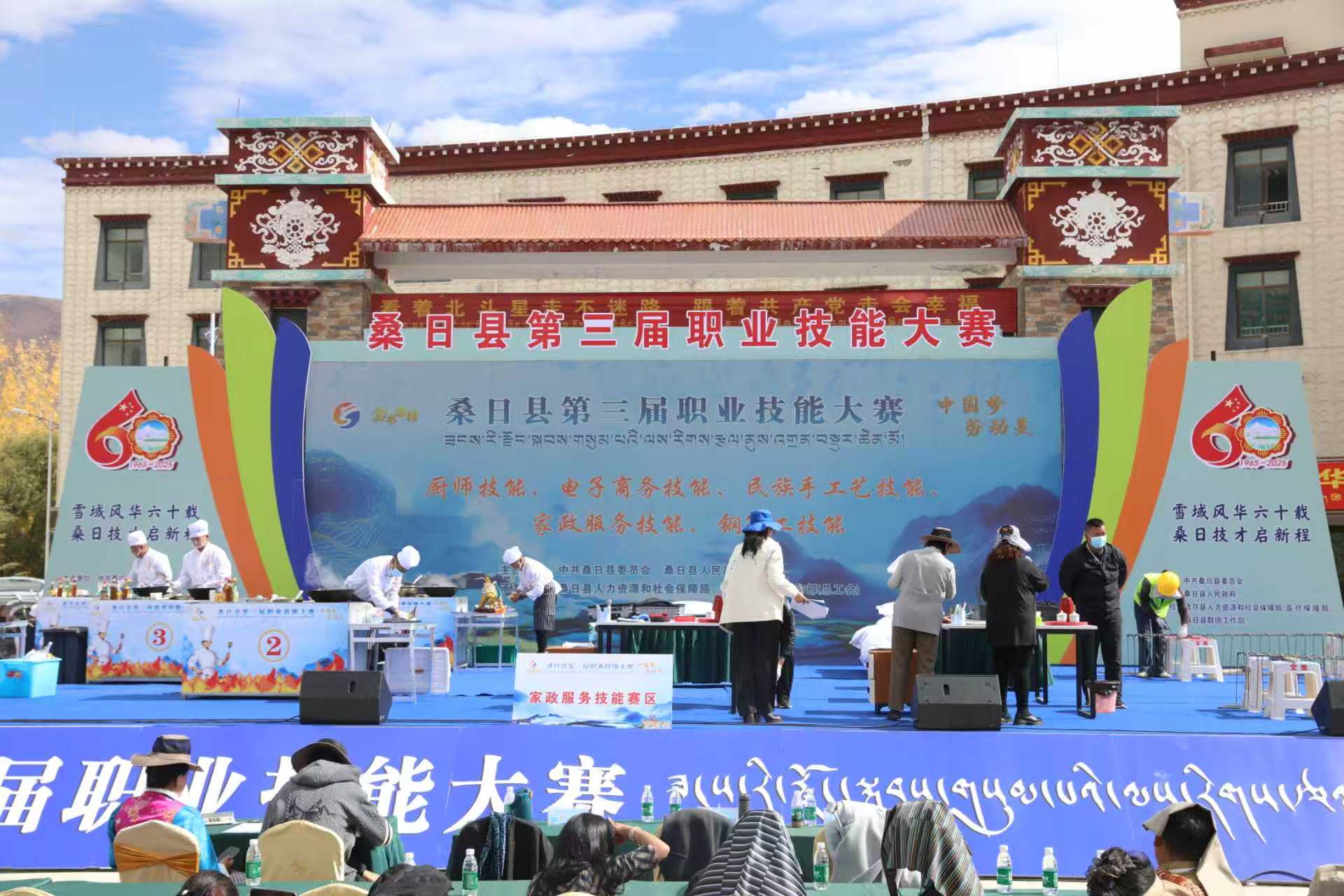 微信图片_20251030121709_772_60.jpg 微信图片_20251030121709_772_60.jpg