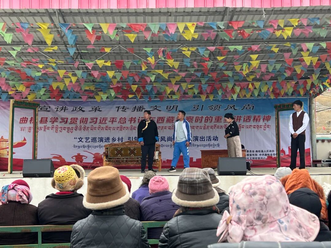 文艺巡演进乡村 引领文明新风尚”文艺演出活动3.jpeg