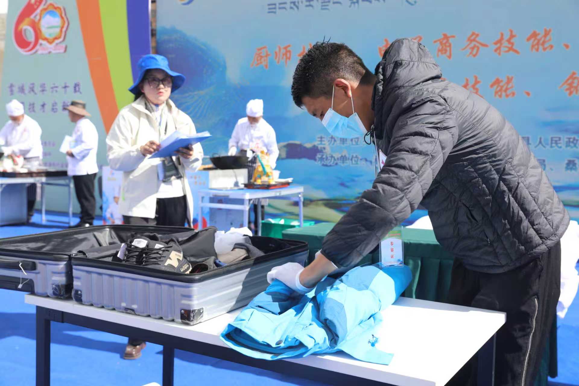 微信图片_20251030121708_770_60.jpg 微信图片_20251030121708_770_60.jpg