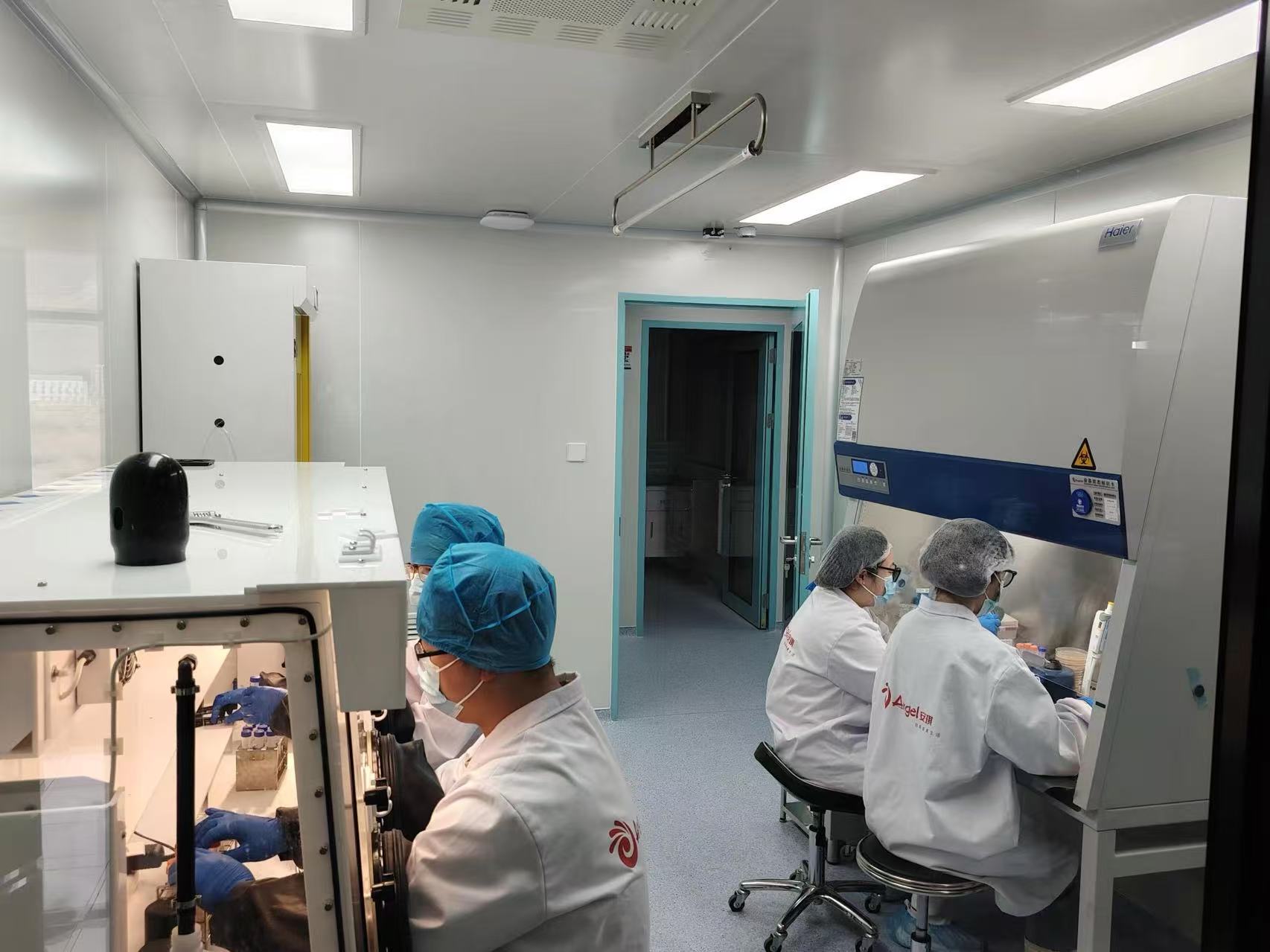 微信图片_20251029182254_46_351.jpg 微信图片_20251029182254_46_351.jpg