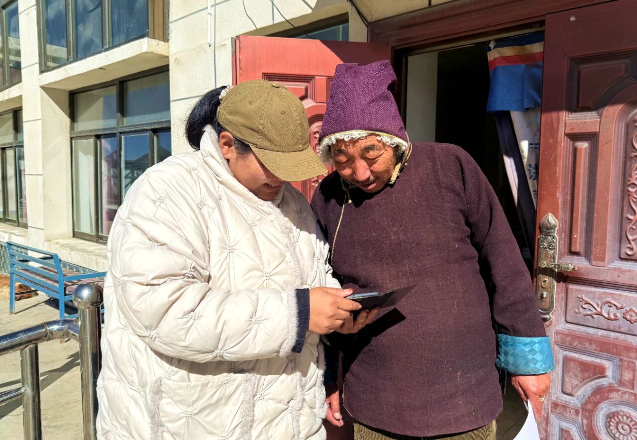 图片1.jpg 图片1.jpg