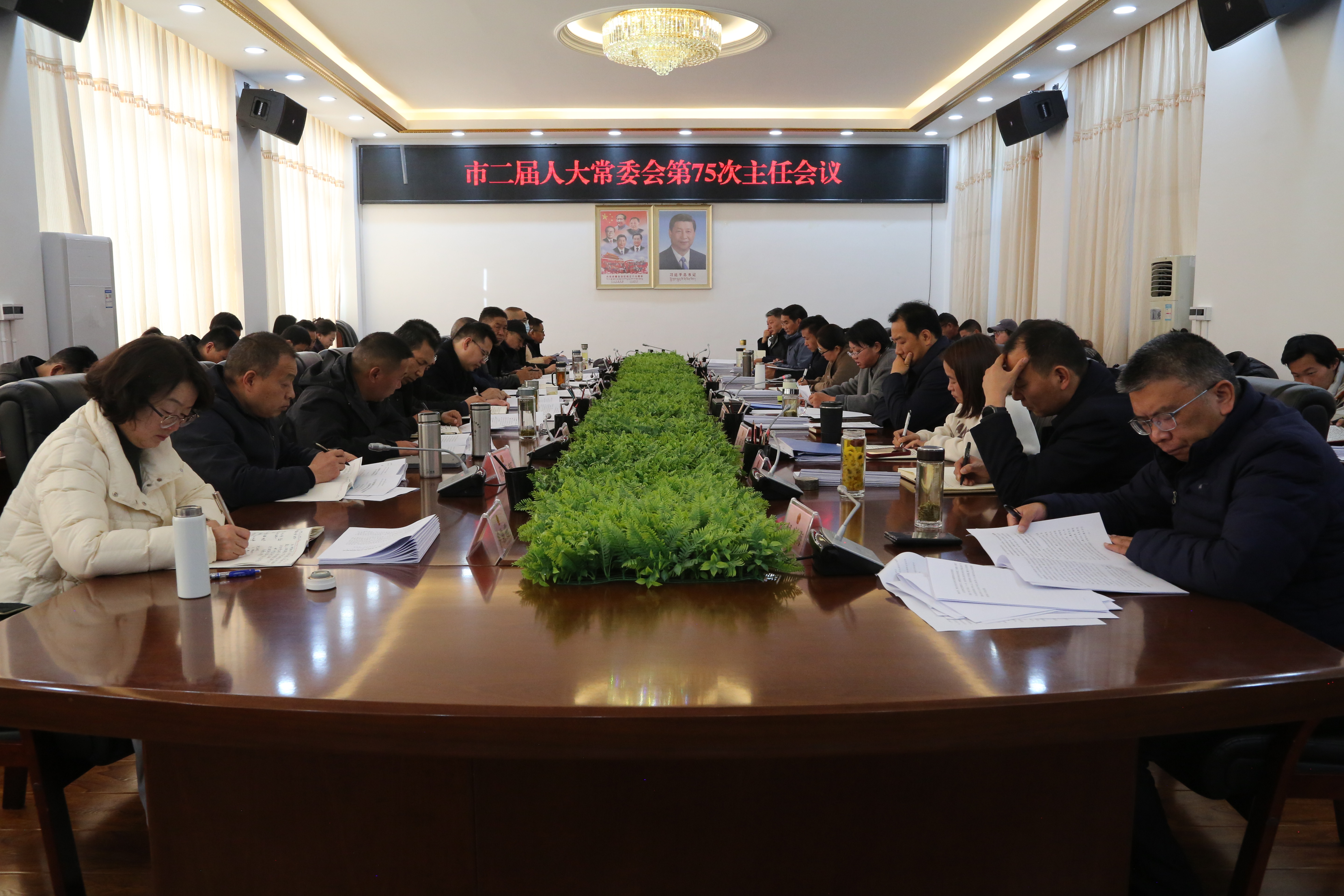 会议现场 (2).JPG