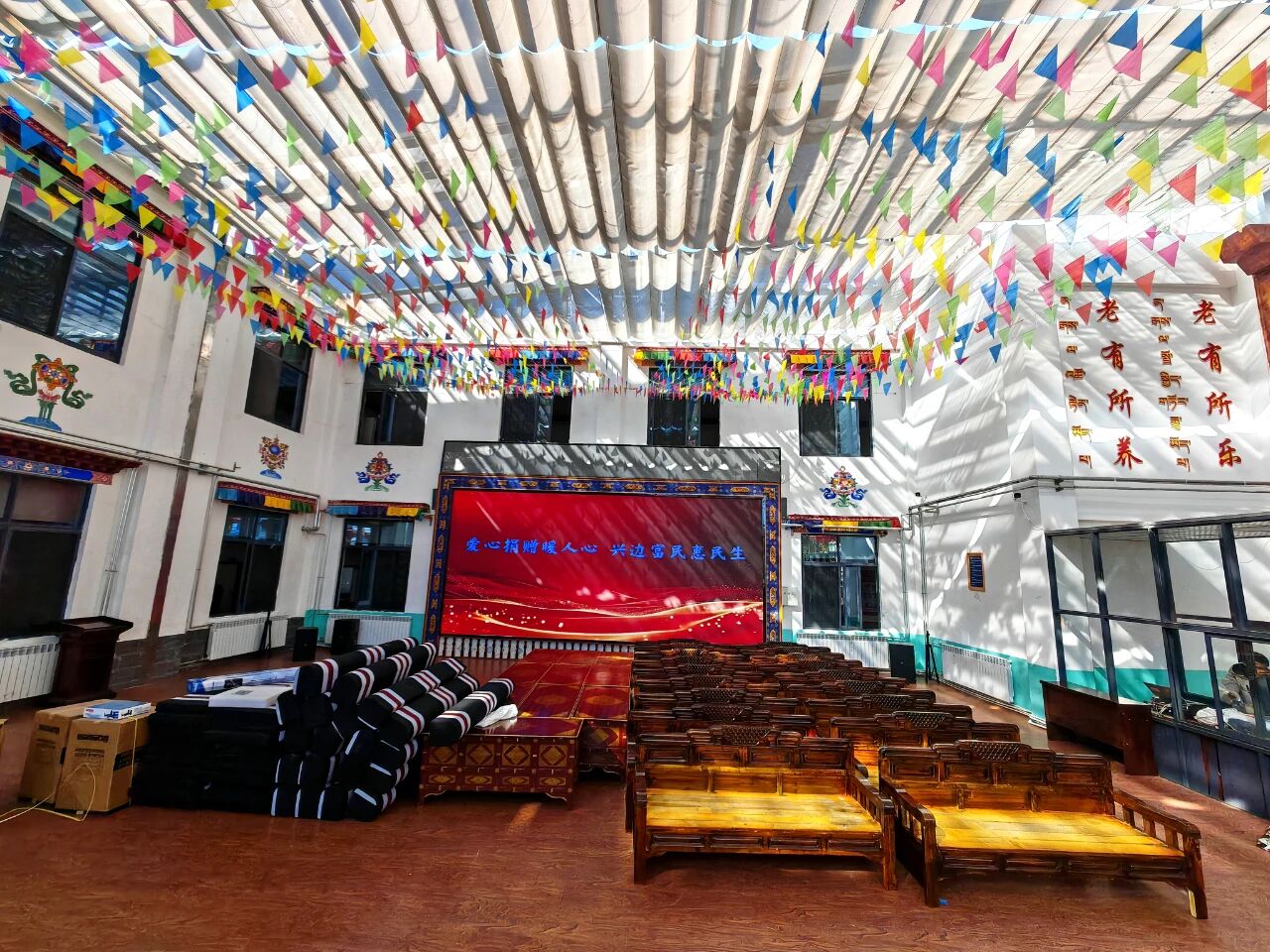 图片2.jpg 图片2.jpg