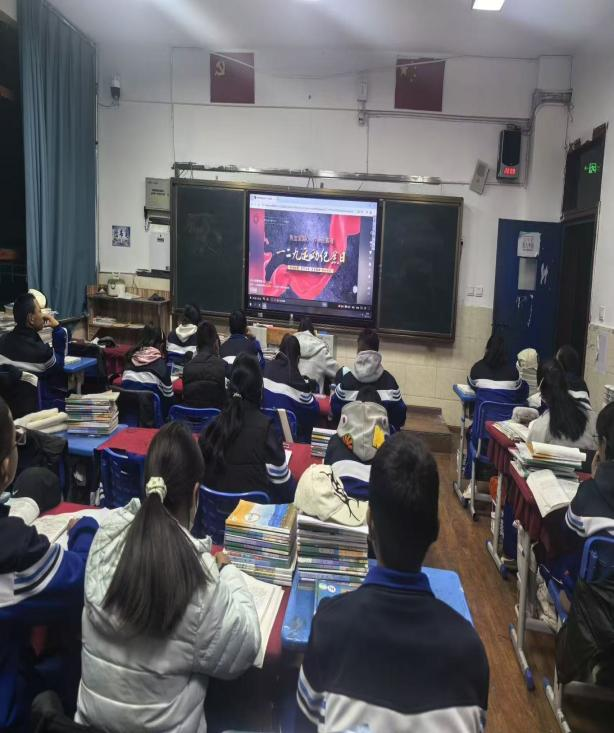 措美县中学开展“一二·九”运动90周年纪念教育活动.png 措美县中学开展“一二·九”运动90周年纪念教育活动.png