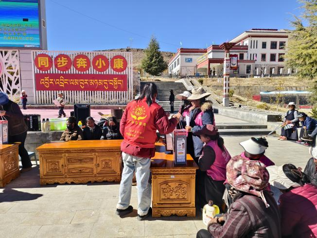 加查县群团工作部开展创建平安家庭知识竞赛志愿服务活动 (4).png 加查县群团工作部开展创建平安家庭知识竞赛志愿服务活动 (4).png