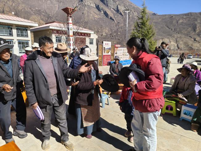 加查县群团工作部开展创建平安家庭知识竞赛志愿服务活动 (5).png 加查县群团工作部开展创建平安家庭知识竞赛志愿服务活动 (5).png