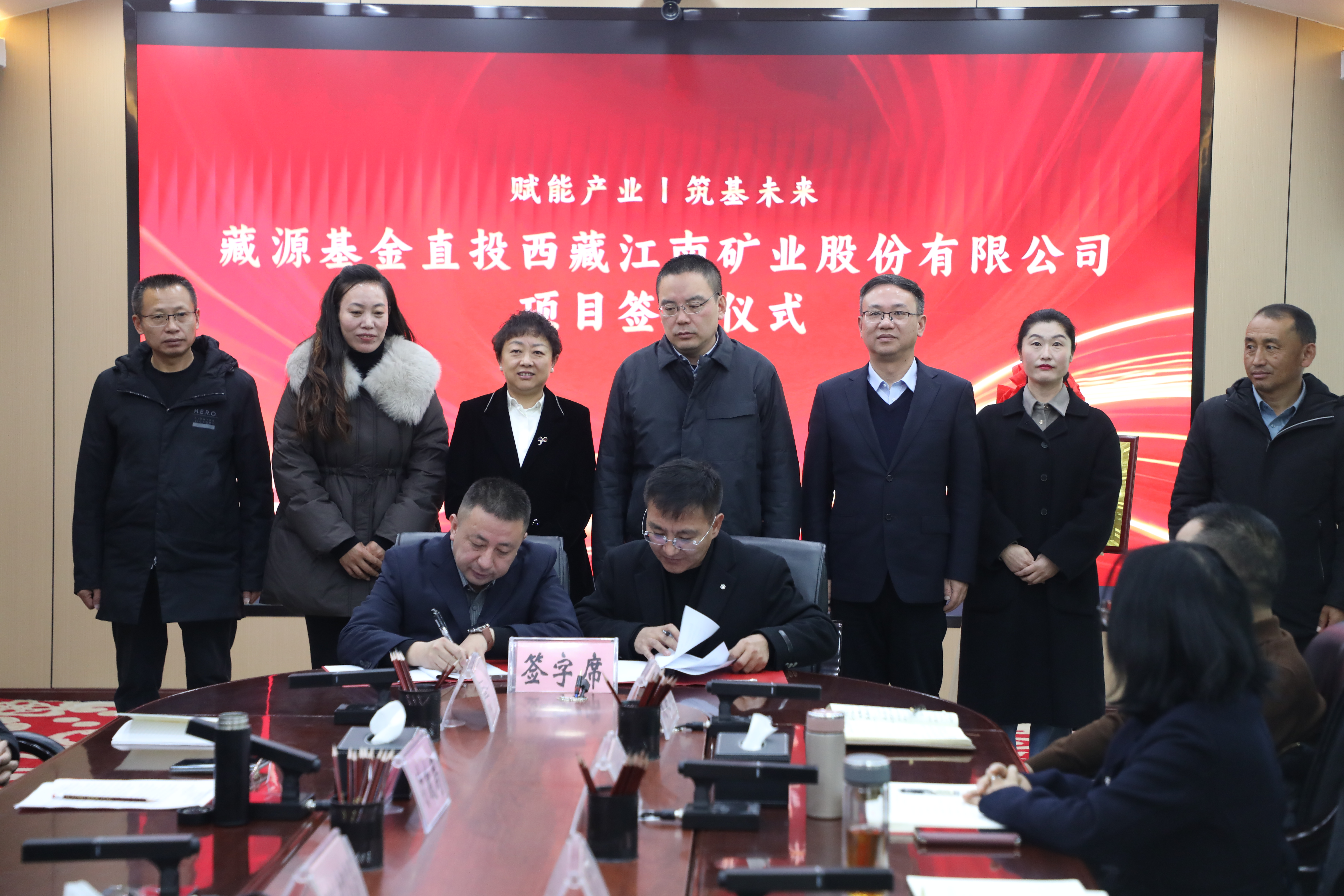 图为仪式现场 (3).JPG