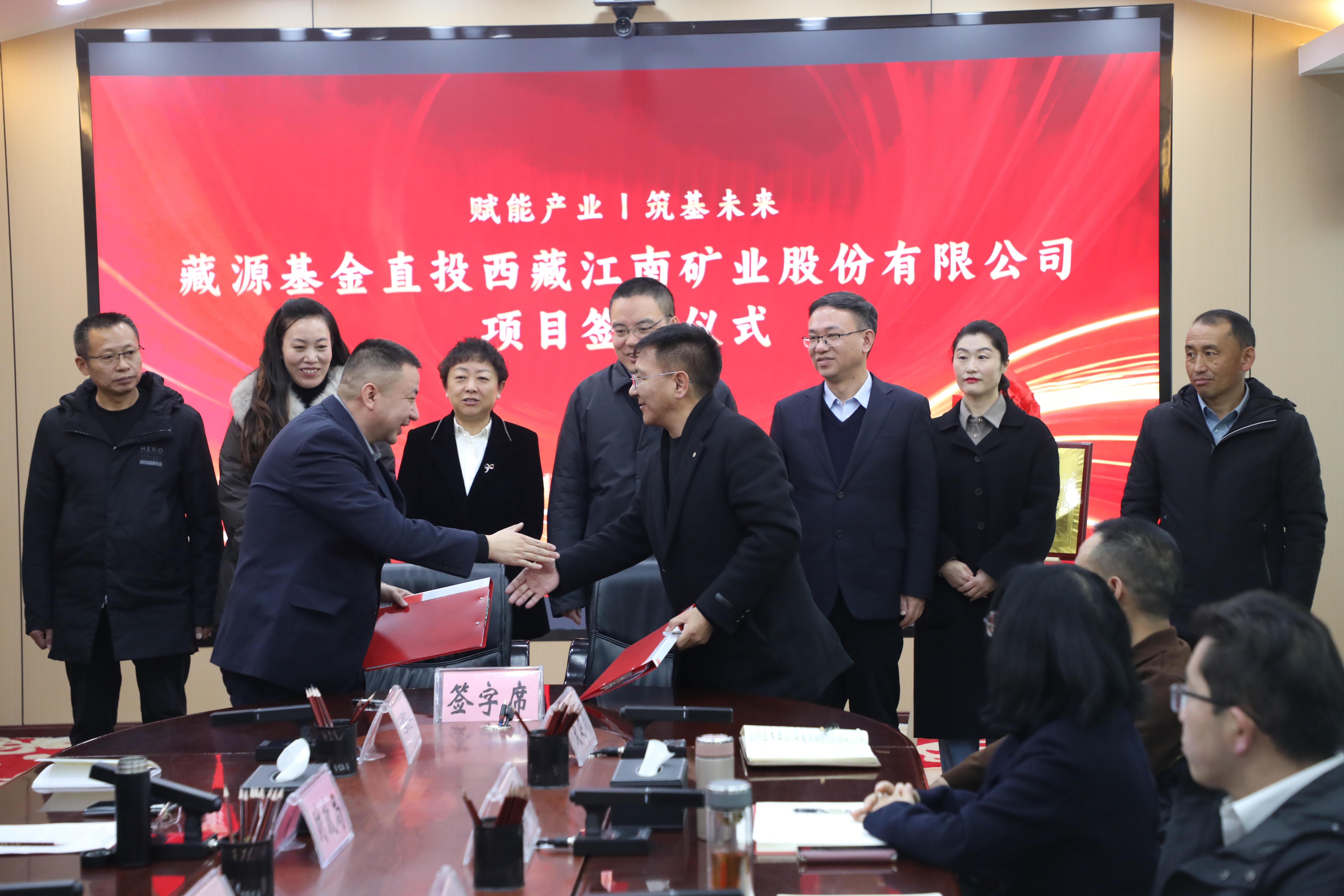 图为仪式现场 (1).JPG