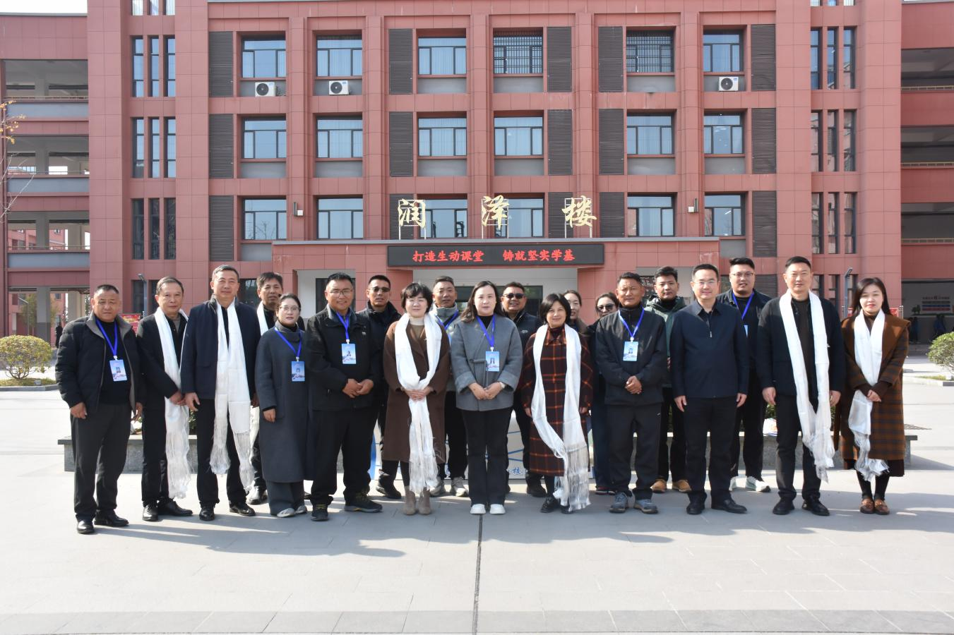 加查县教育代表团赴宜昌开展专题交流学习.png