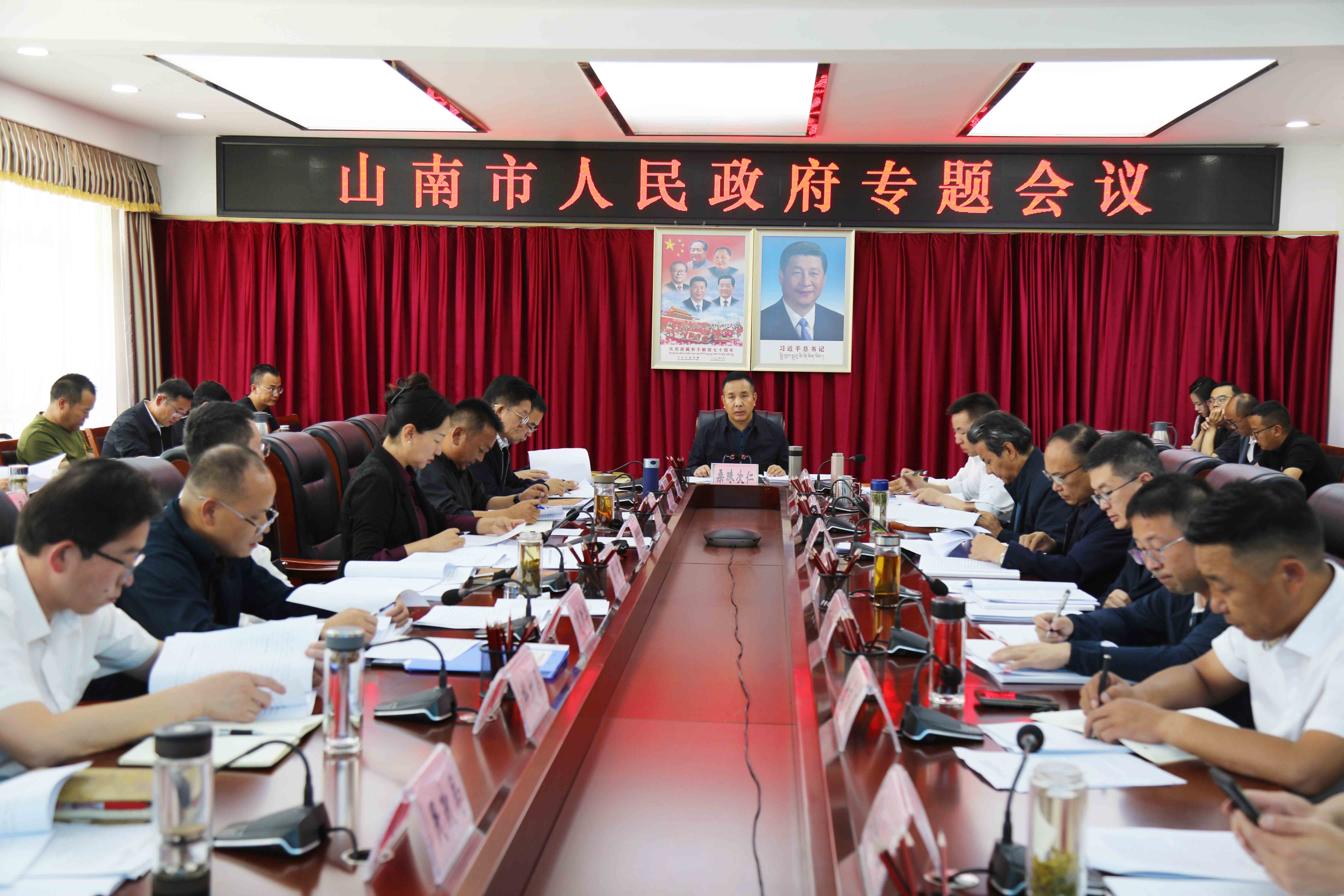微信图片_20250818162053_19_34.jpg