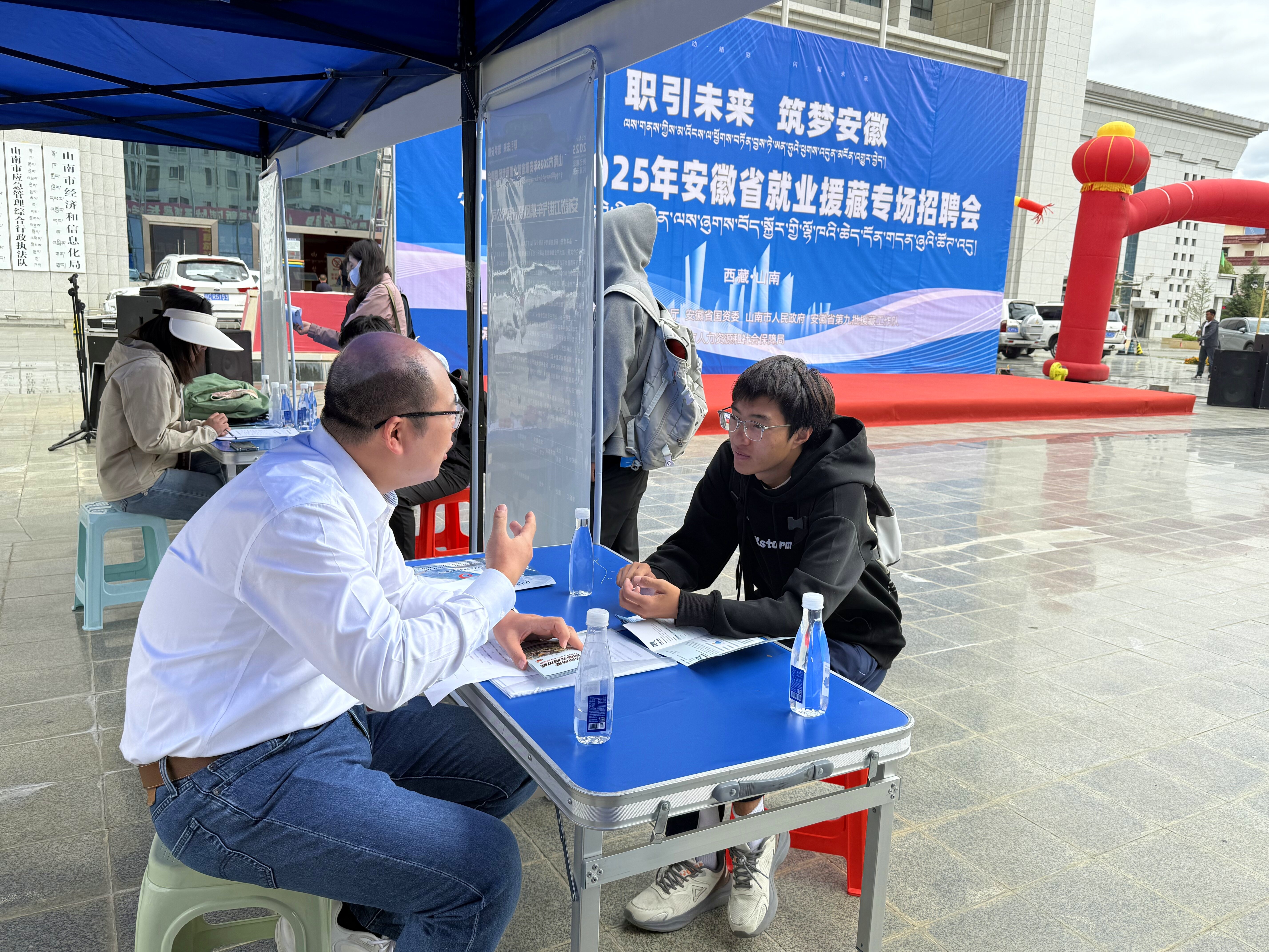 微信图片_20250819172155.jpg