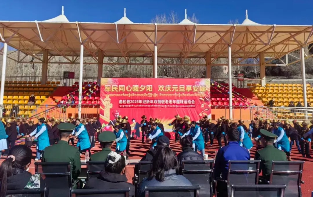 曲松图1.jpg 曲松图1.jpg