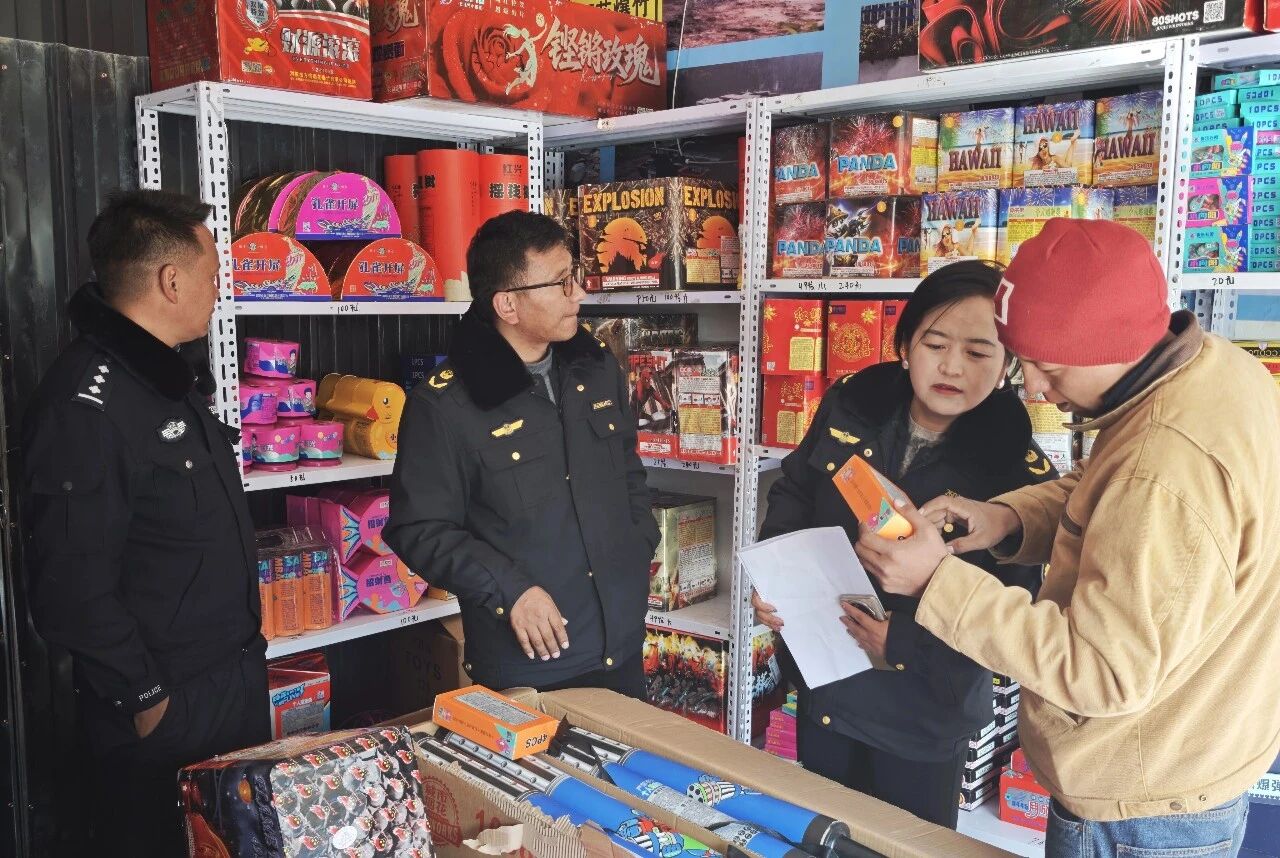 错那市开展春节藏历新年前重点领域联合安全检查.jpg