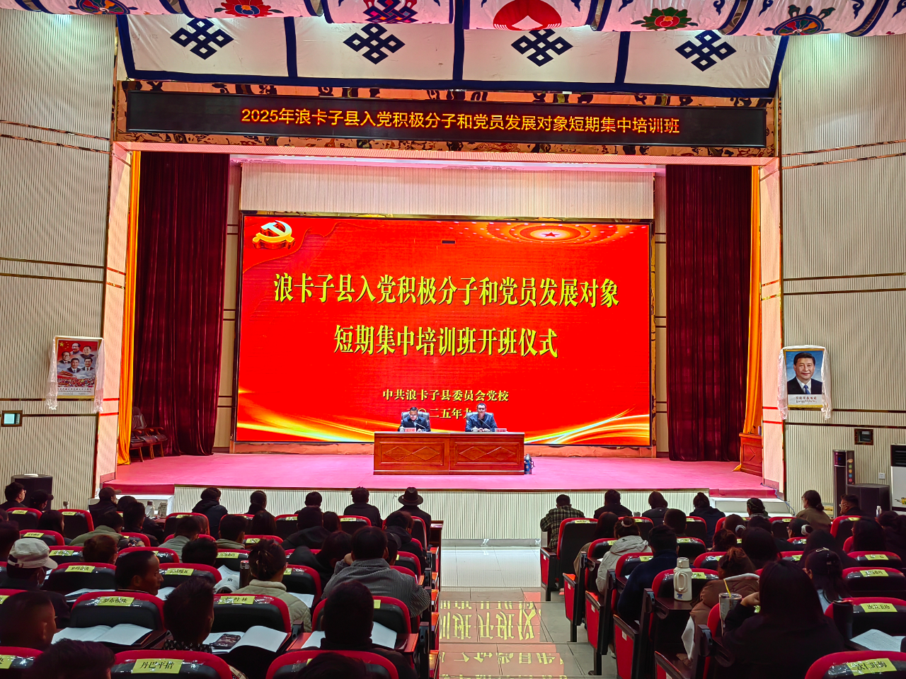 图片1.png 图片1.png