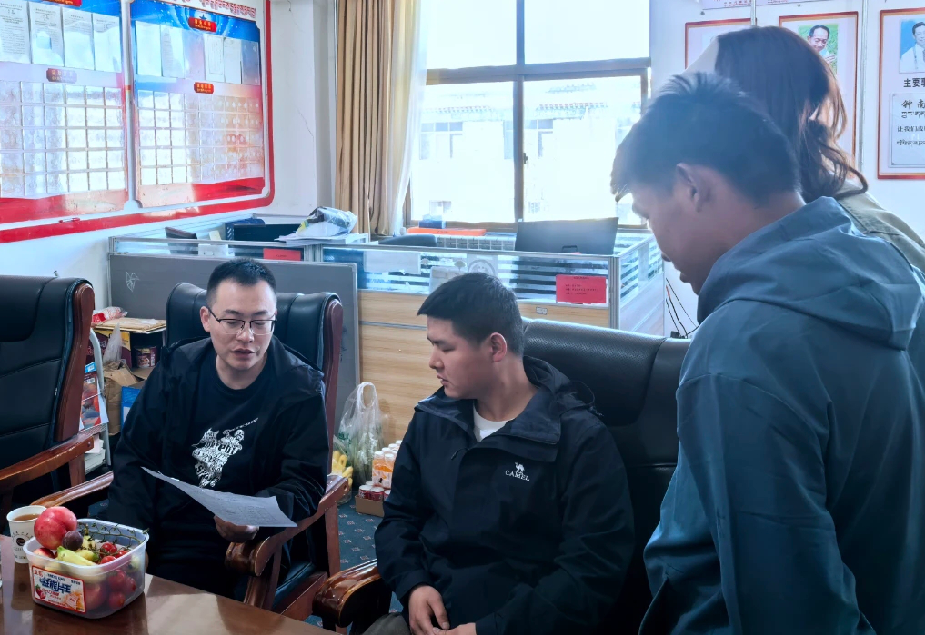 图片2.png 图片2.png