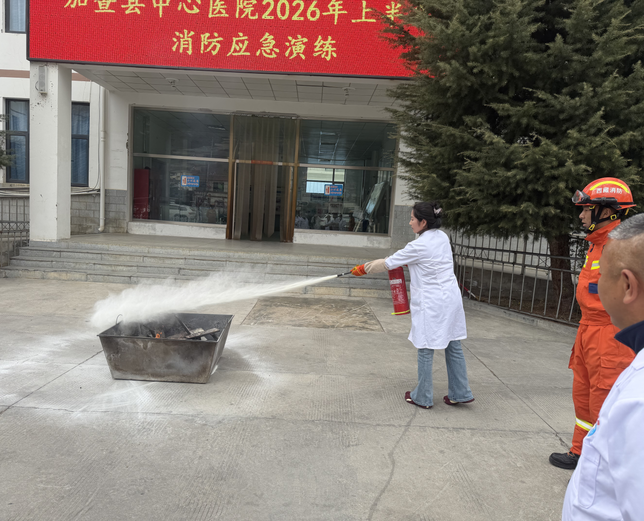 强化消防应急处置能力 .png