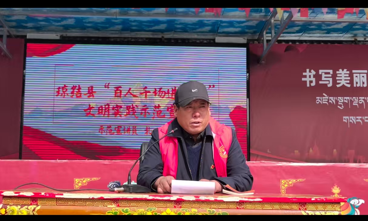 琼结县：高原春风化雨，理论“声”入心田 (5).jpg