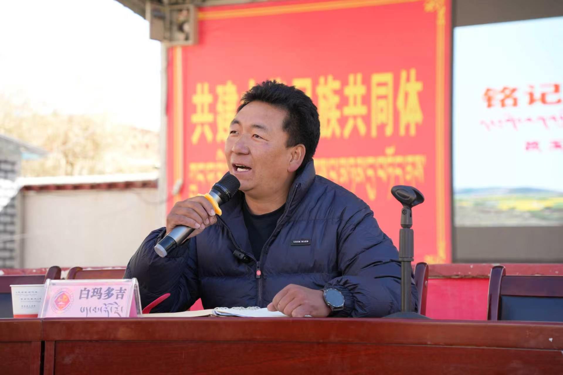 琼结县：高原春风化雨，理论“声”入心田 (6).jpg